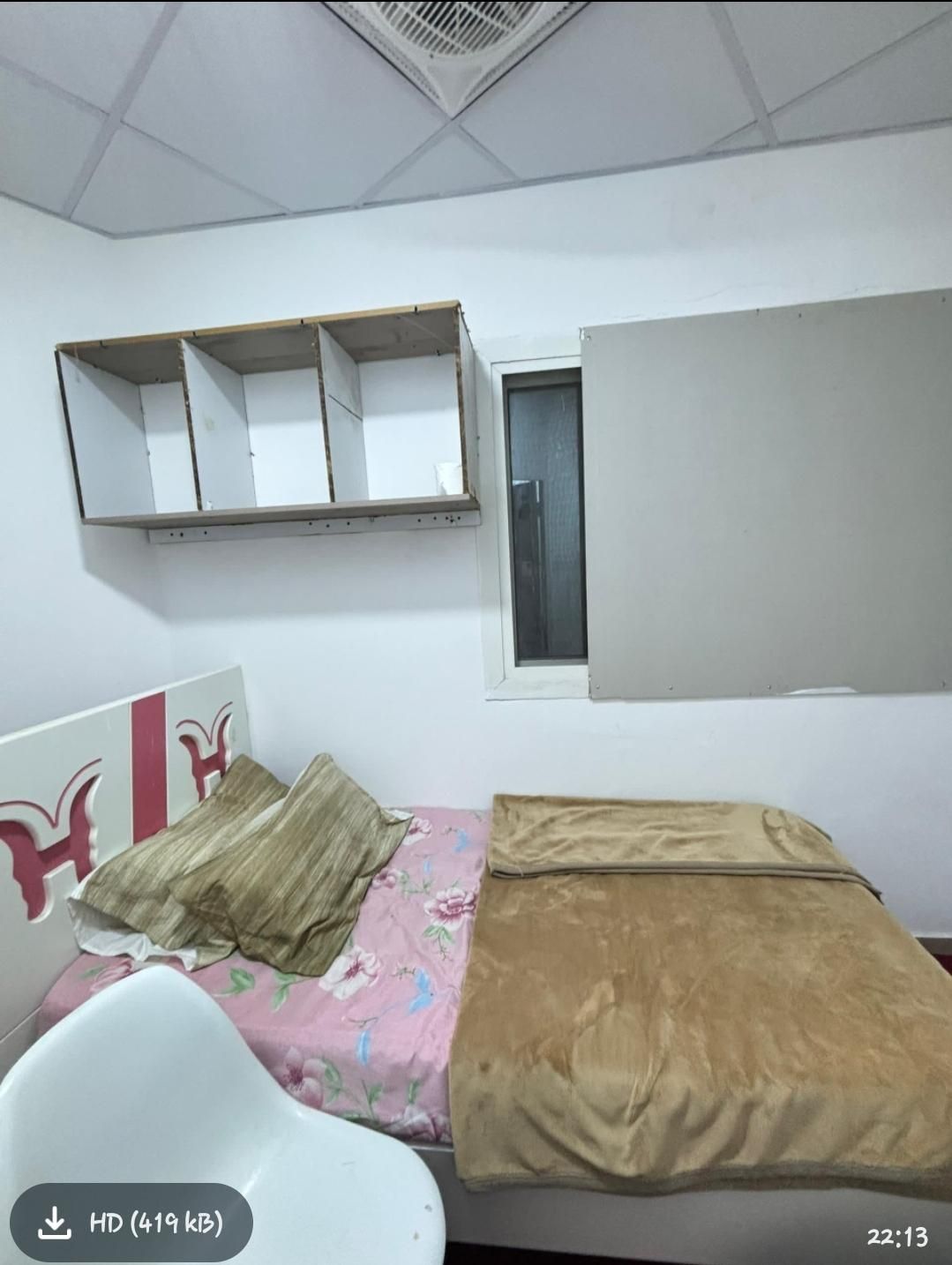 Small Single Room - Non-Smoking