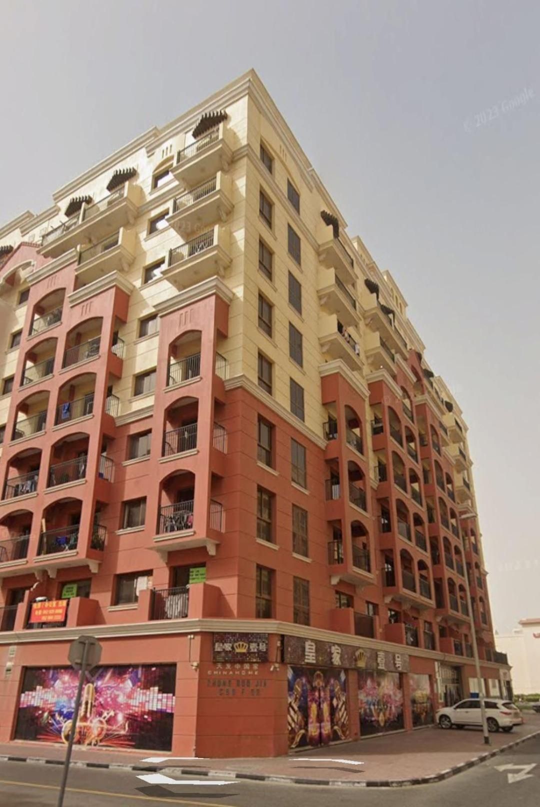 Dream International City Homes