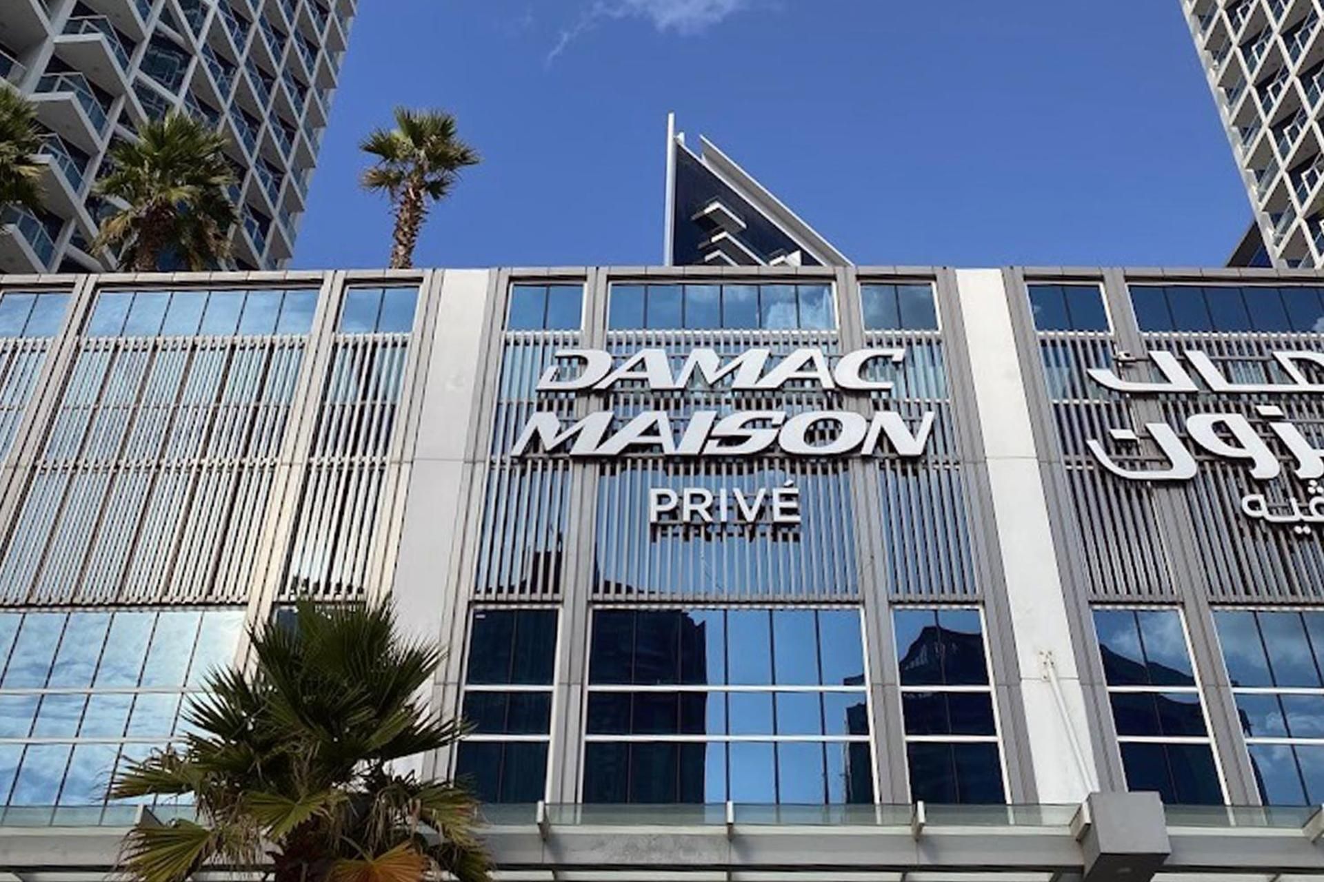 Stylish Suite 1 BR with Burj Khalifa | Canal view