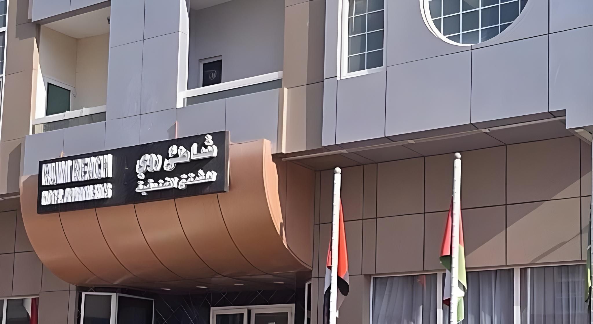 70ed35828c3661cf1fdb223fe7494043