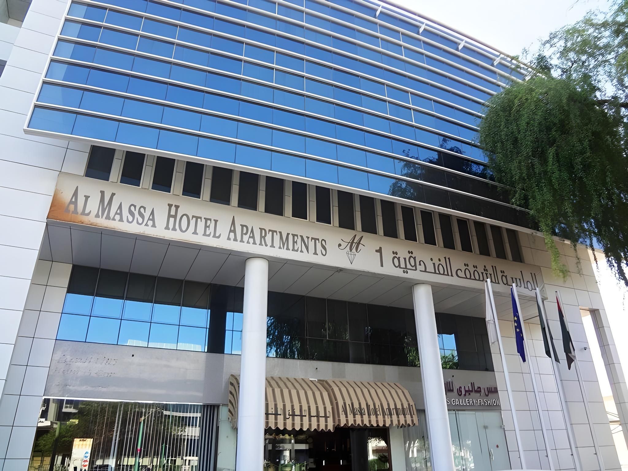 The Al Massa Hotel Apartments 1