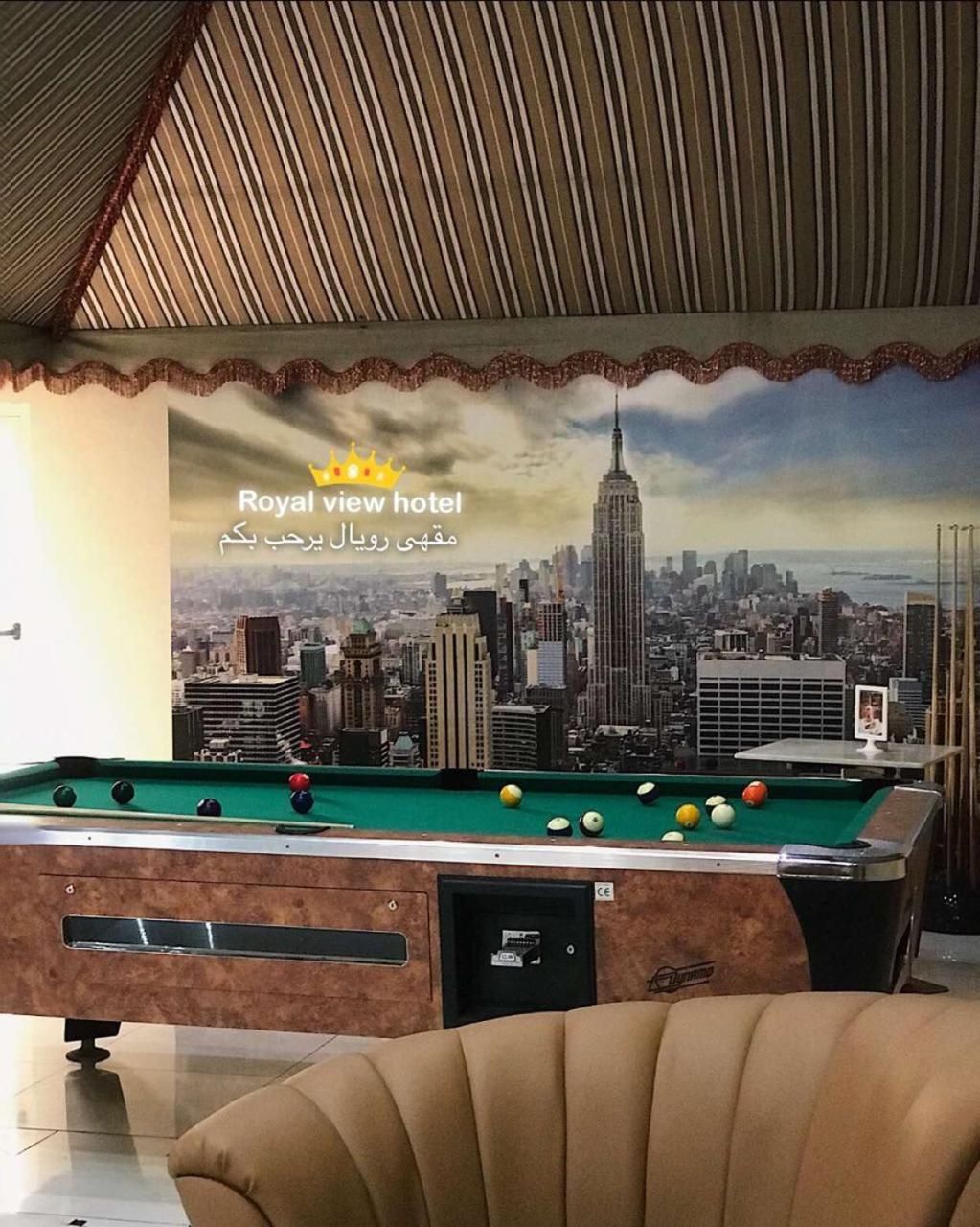 recreational facilities