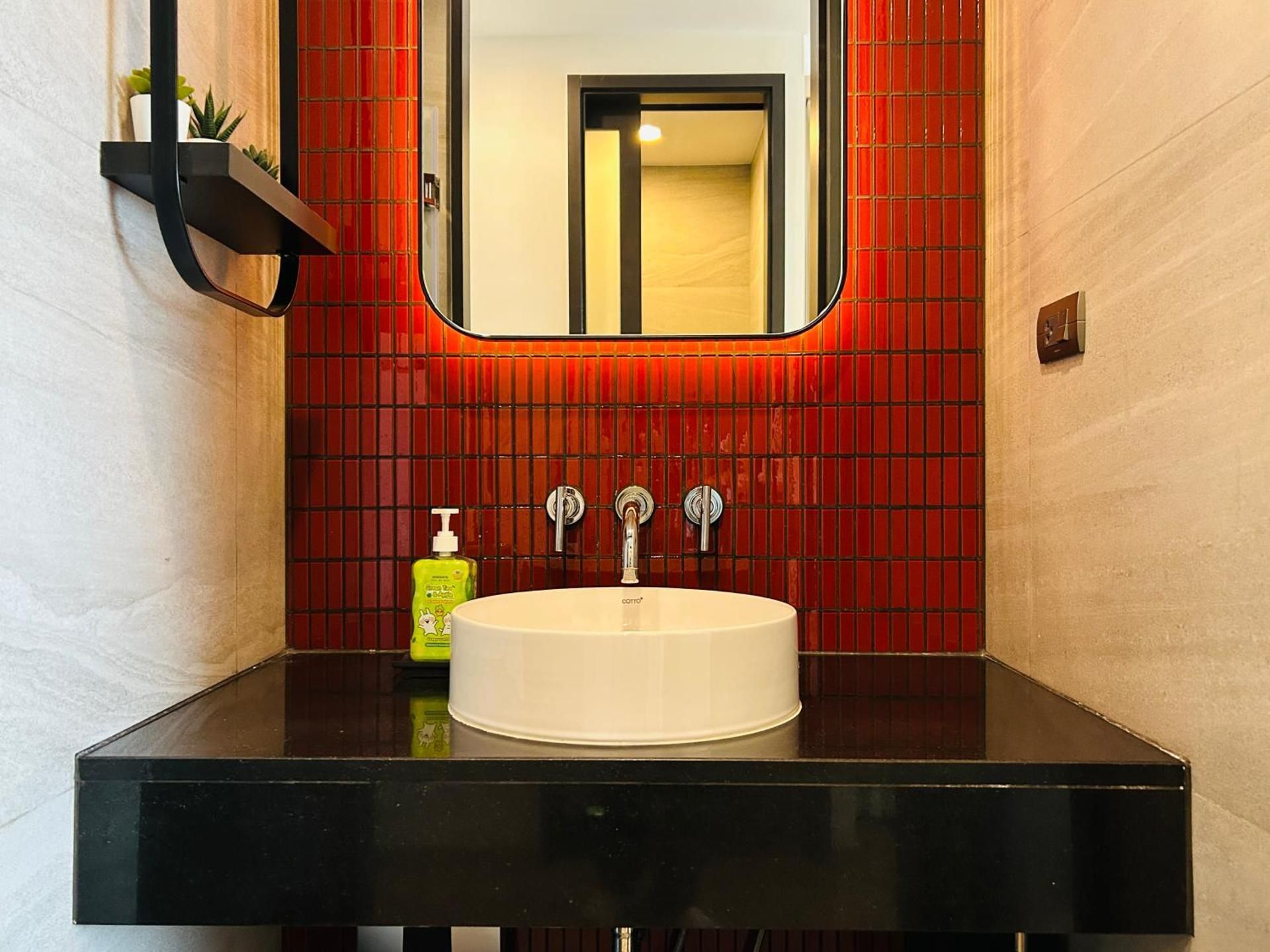 Studio With Ocean View