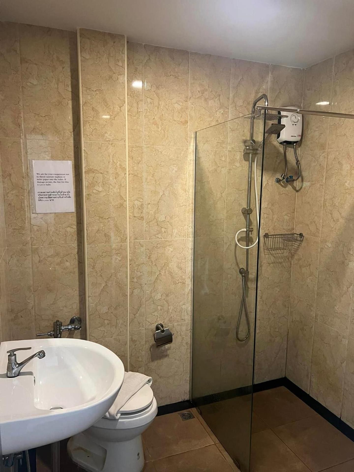 Smyrna One-Bedroom Apartment