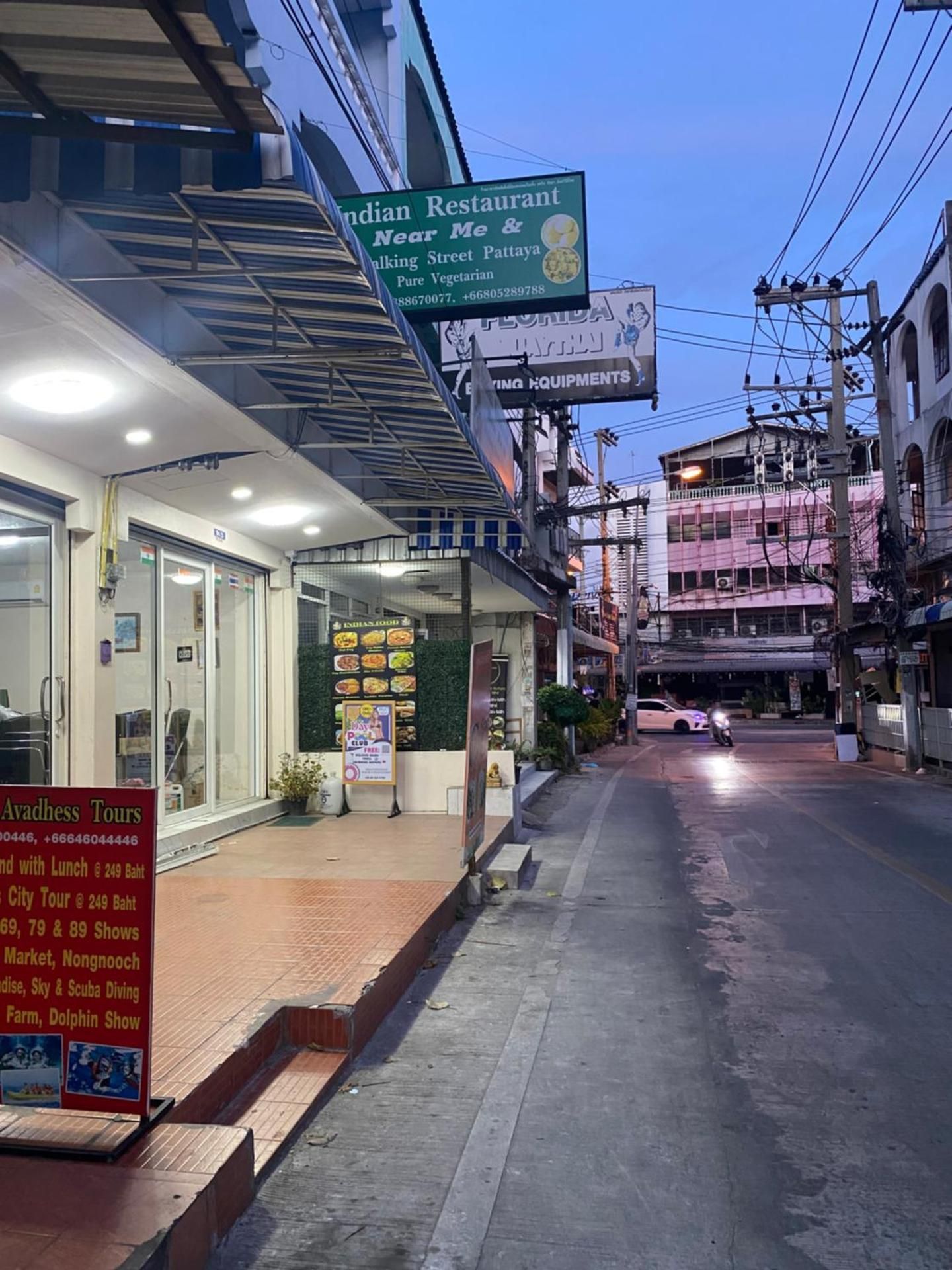 surrounding environment