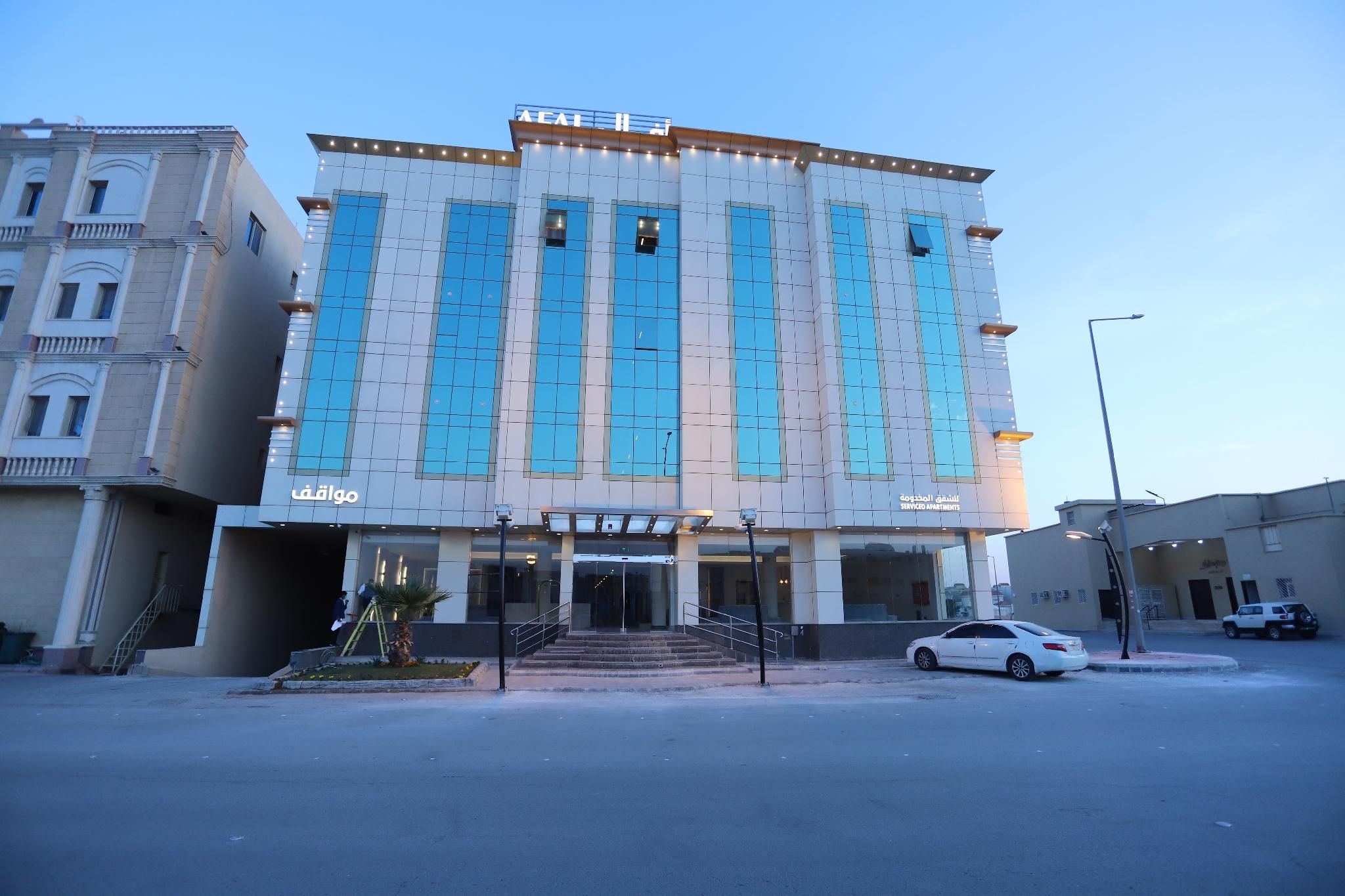 Afaal Serviced Apartments Al Yarmouk - افال للشقق المخدومة اليرموك