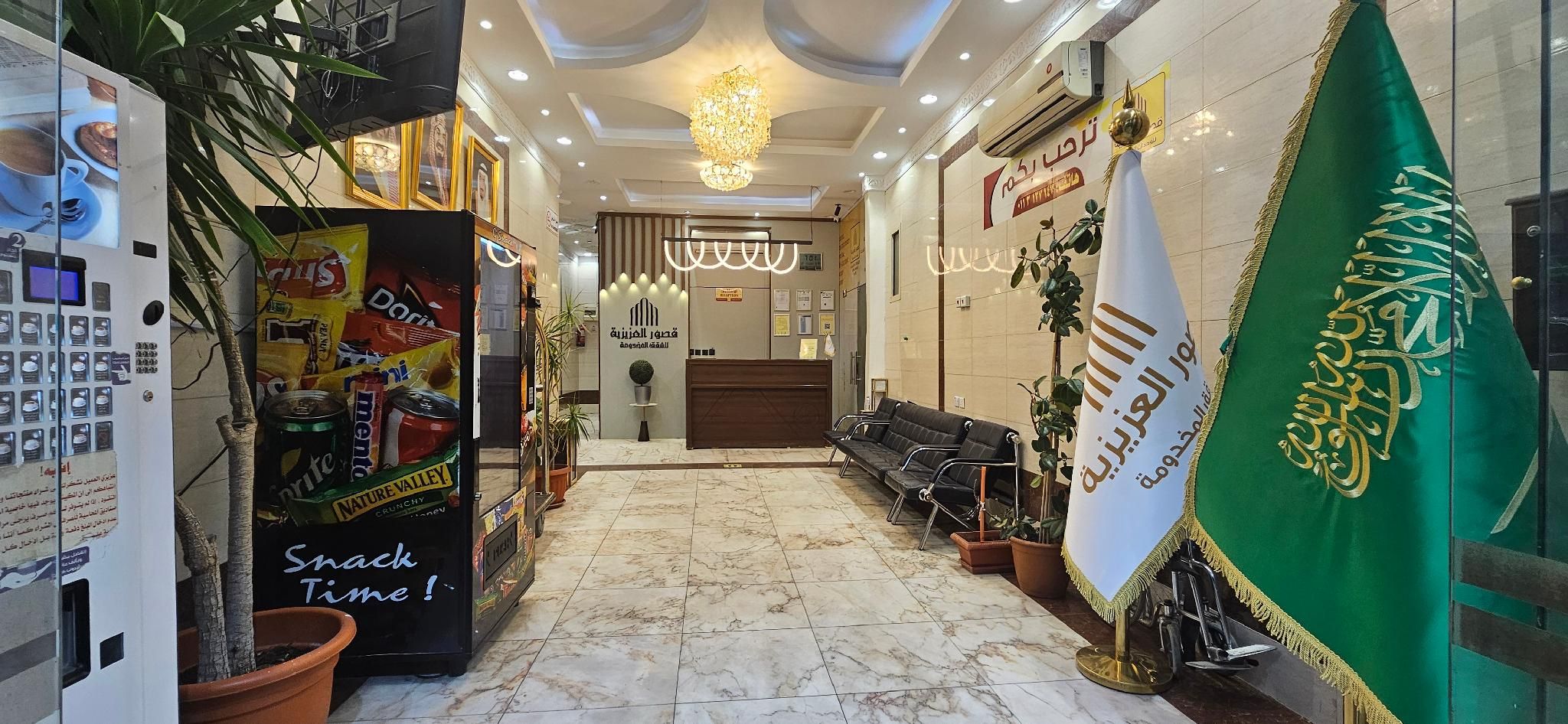 b4e1e05bc10ef1cbac4486e4be76670a