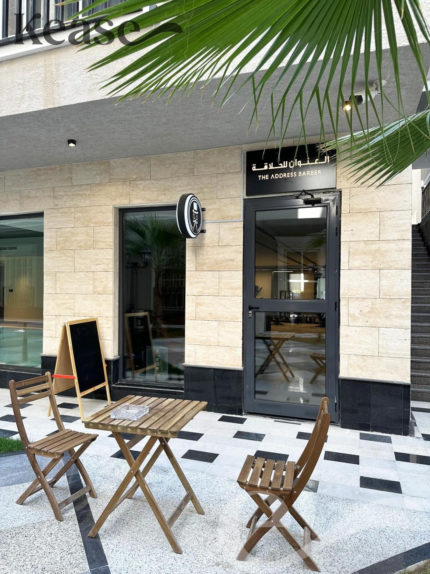 Kease Hittin - Latest Development