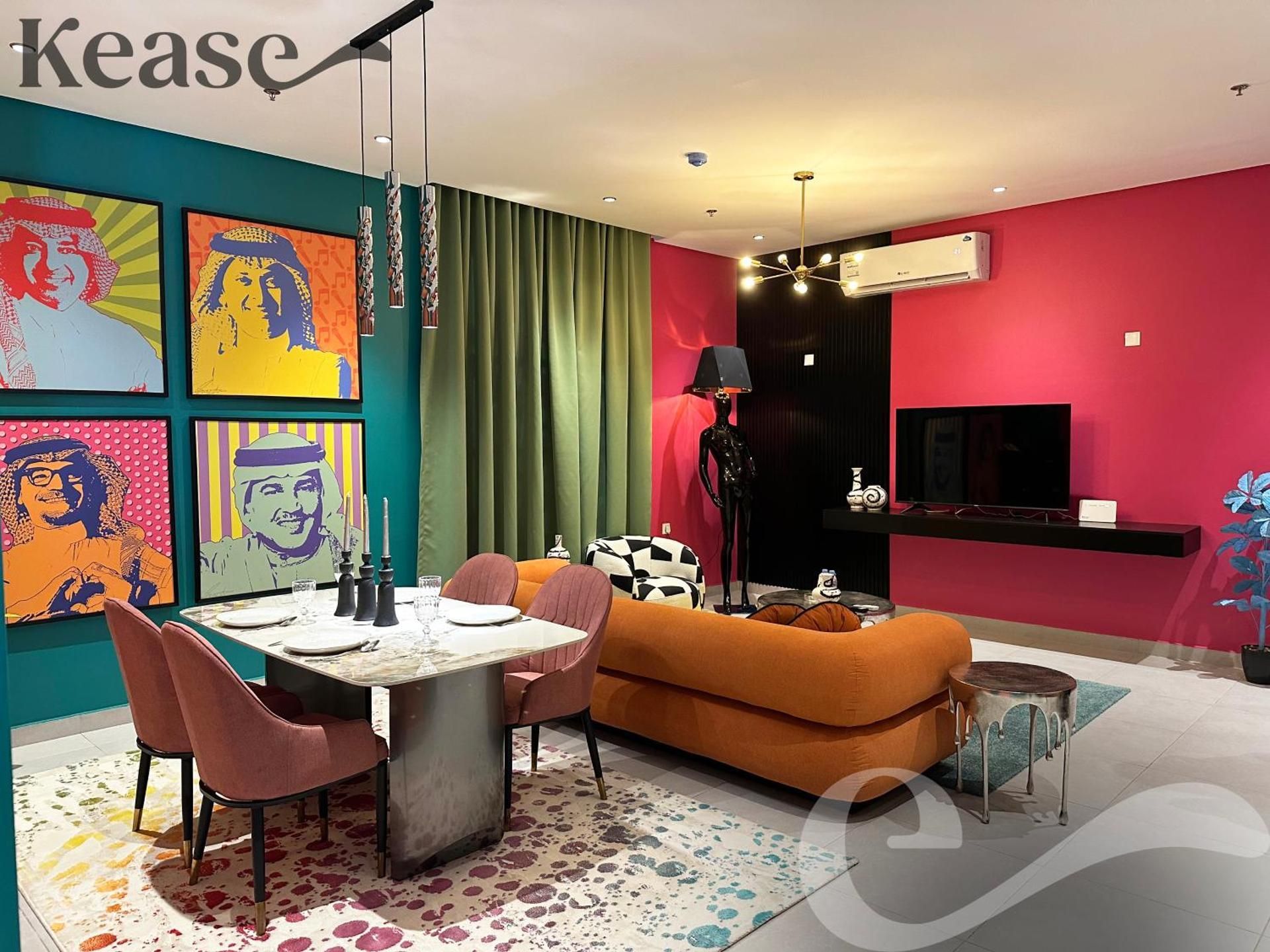 shared lounge/tv area