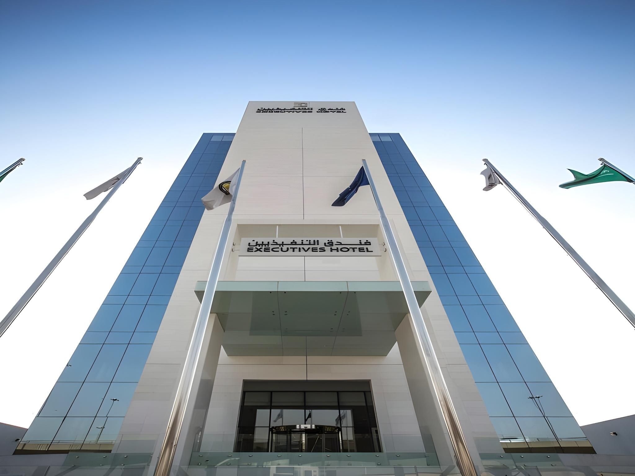 Executives Hotel KAFD