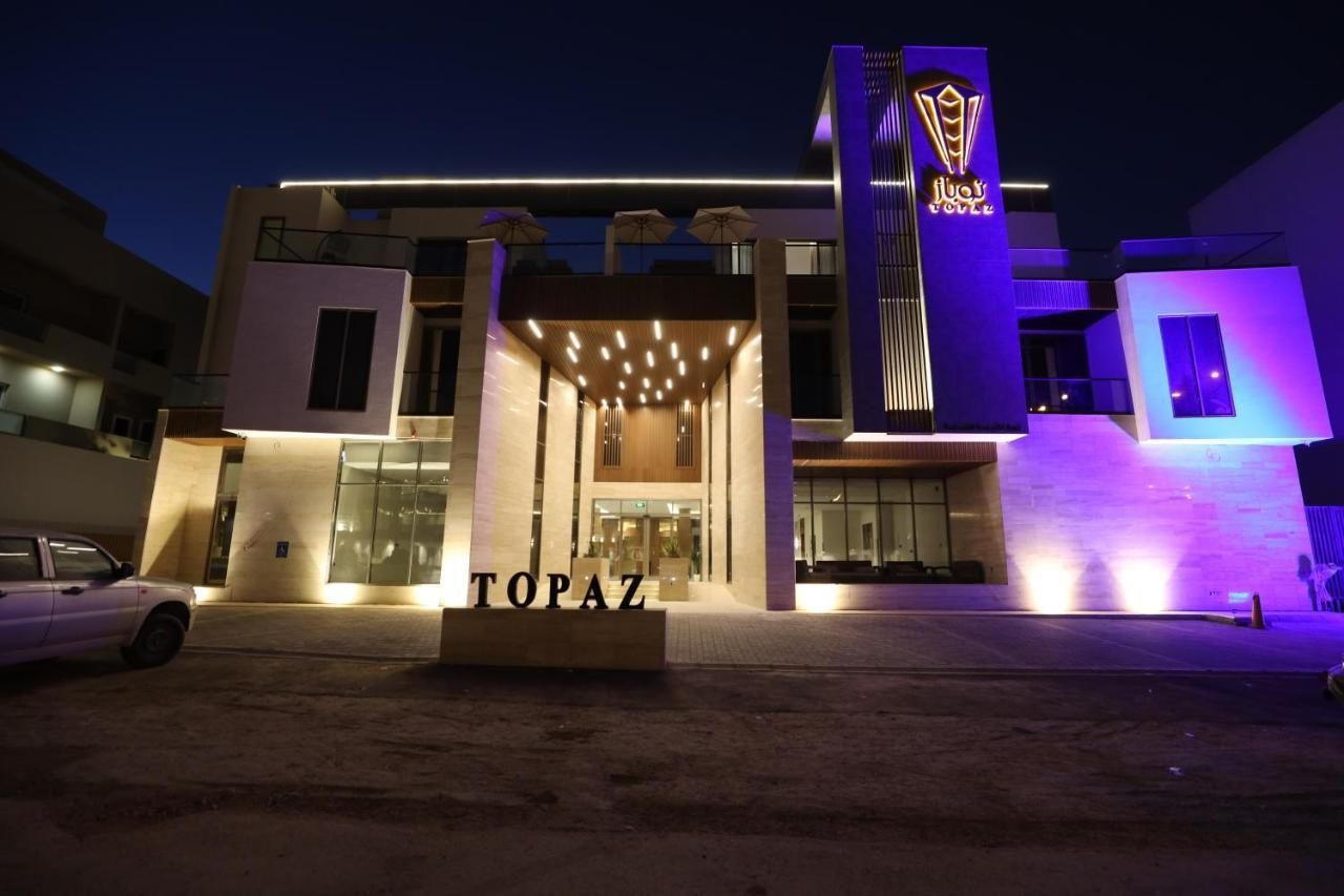 Tobaz Al Malqa توباز الملقا