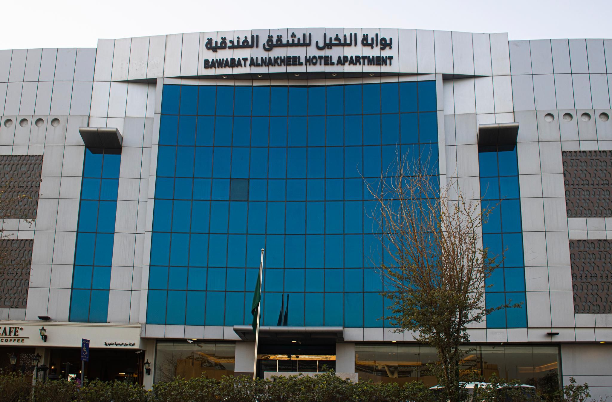 Palm Gate Hotel Suites