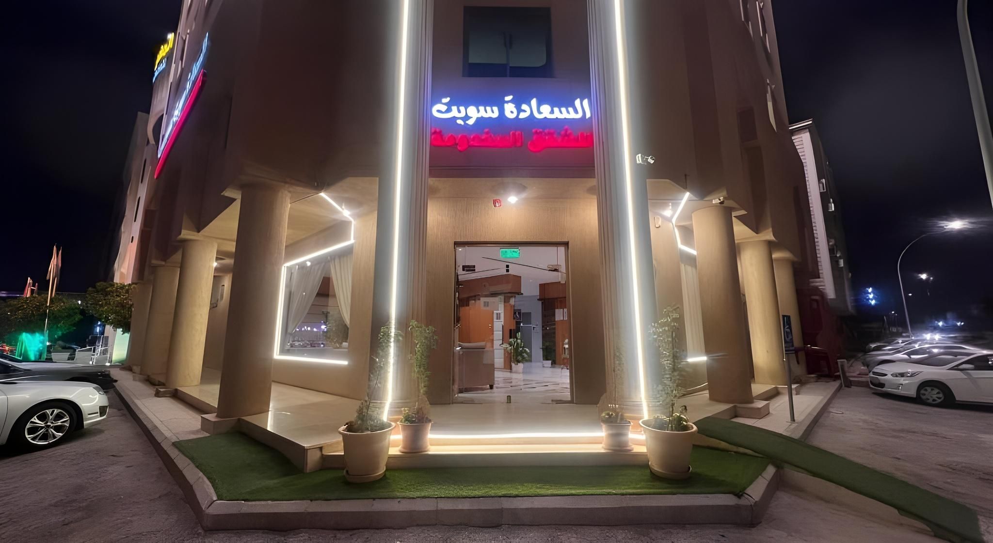 36e9dd224baaddb27074ebe590271d65