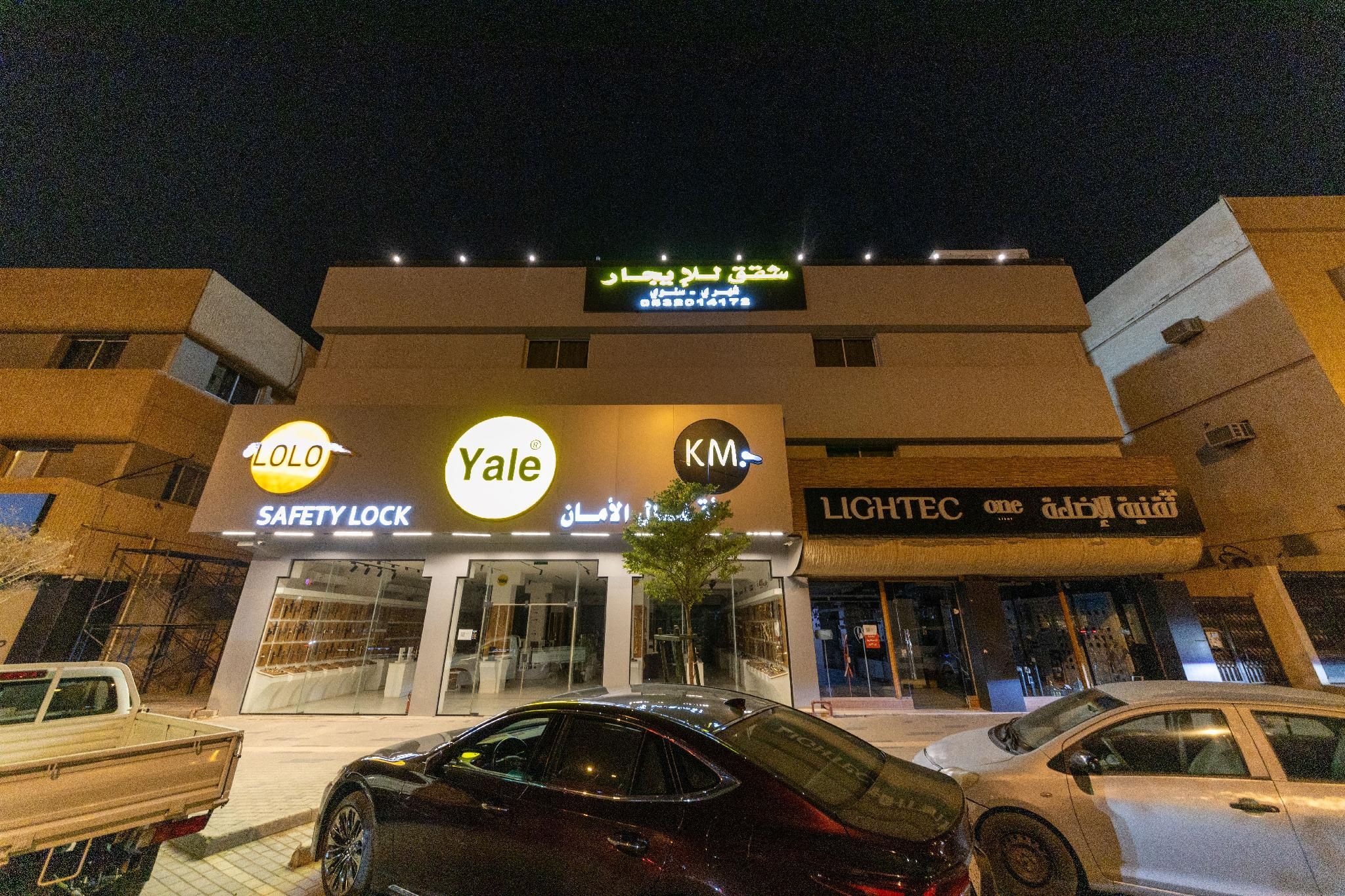 VIP Apartments - Hotel Apartments