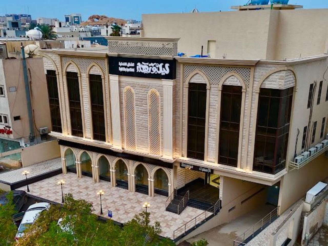Day And Night Apartments - شقق النهار و الليل الفندقية 