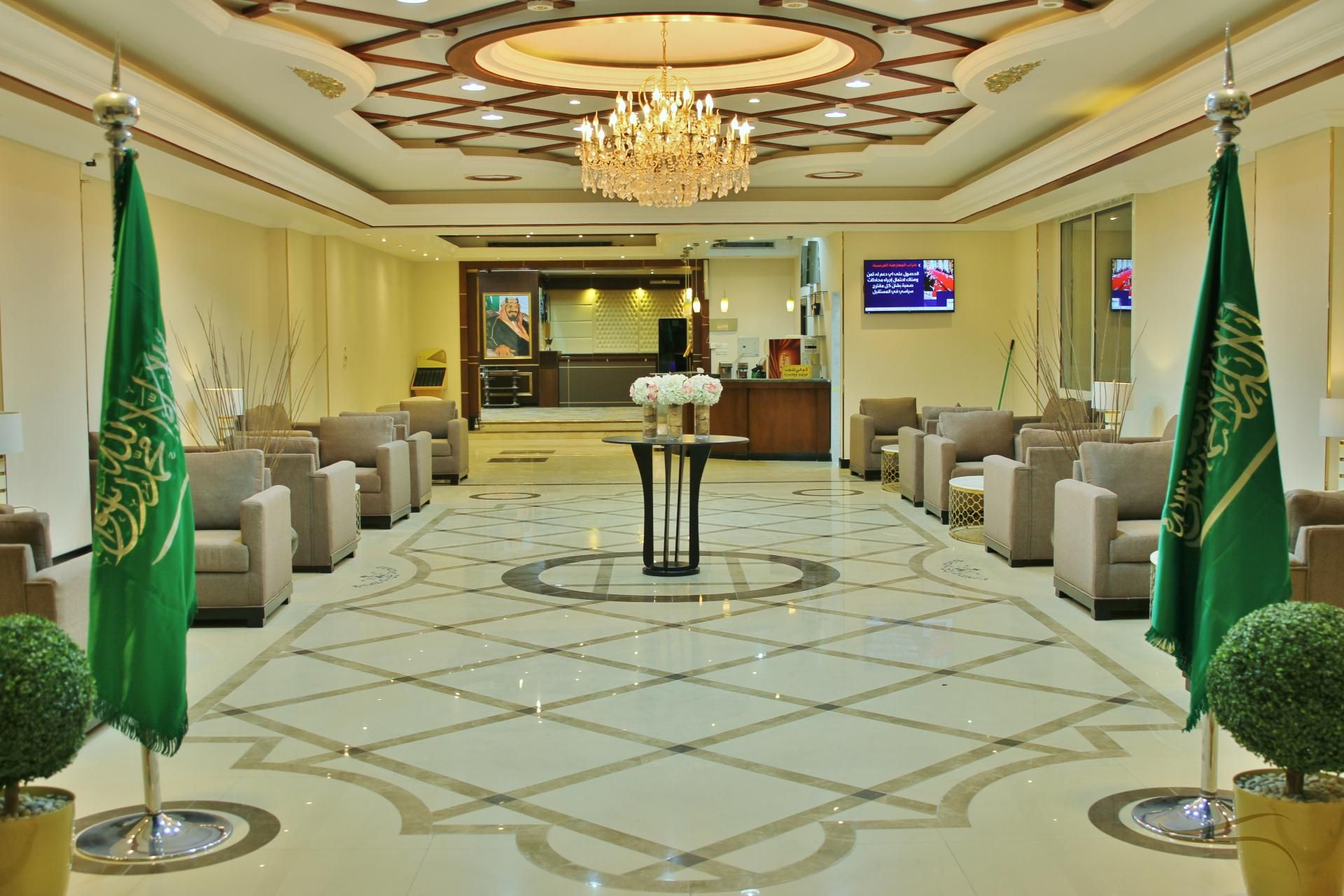 lobby