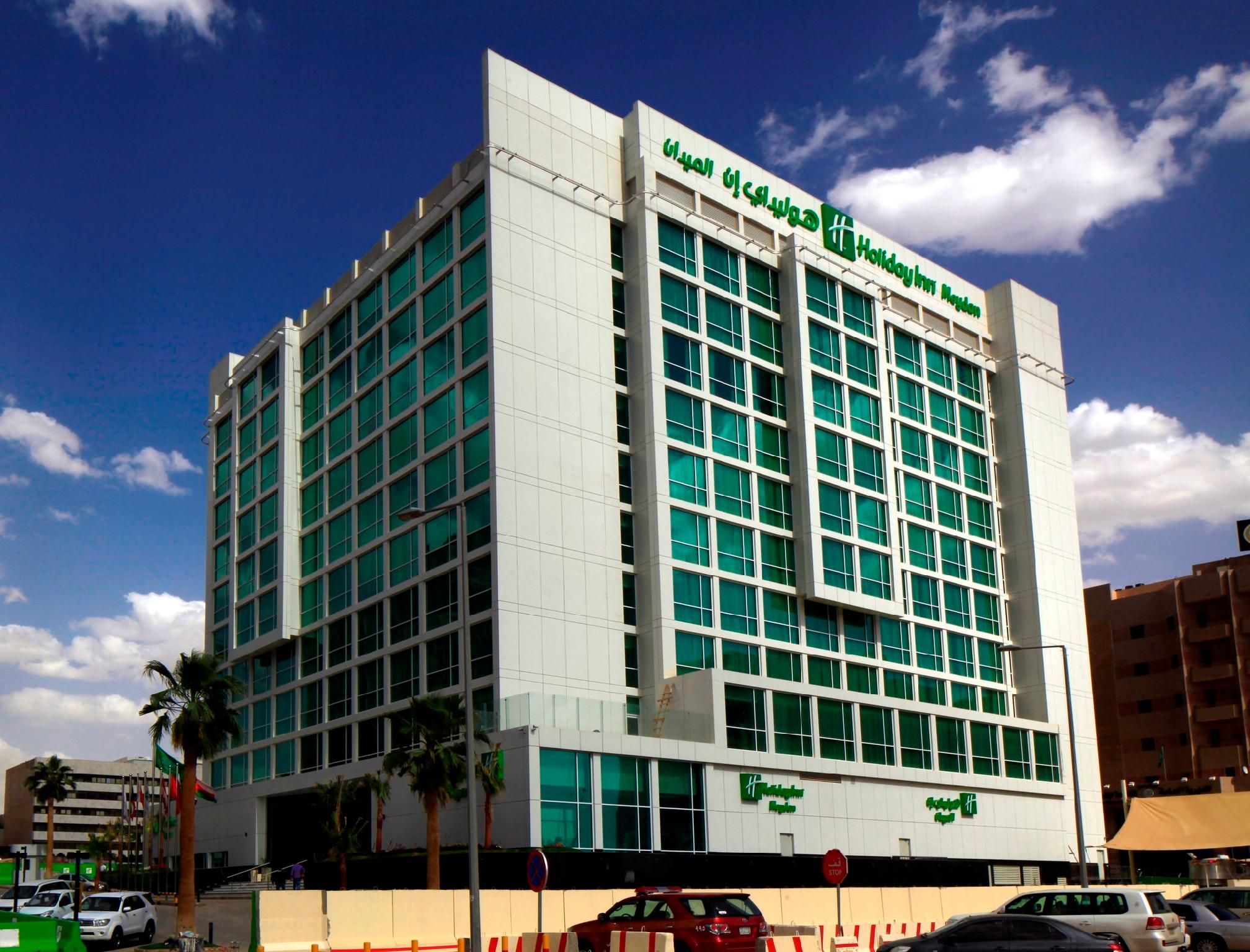 Holiday Inn Meydan By IHG