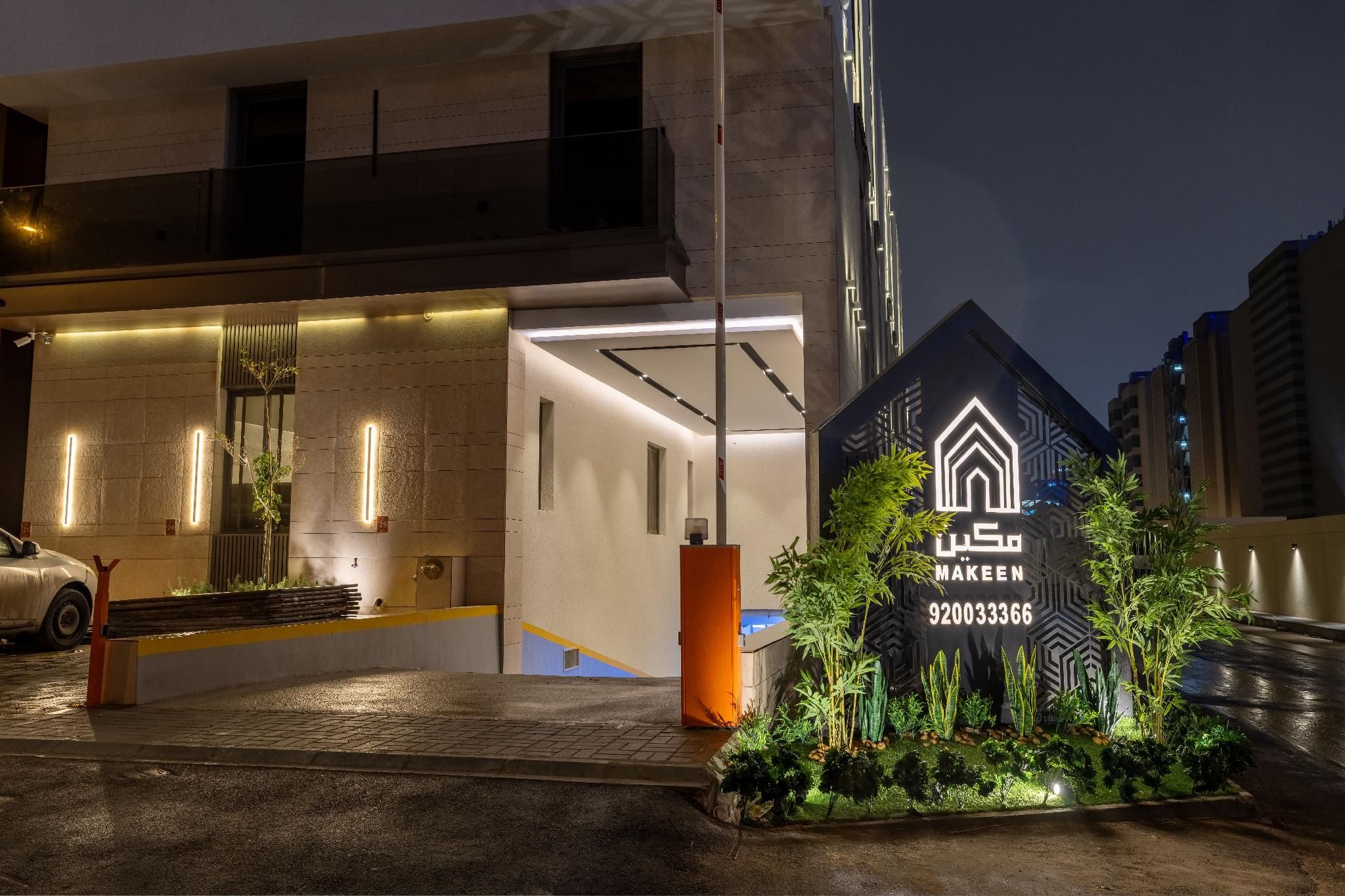 فندق ليـــــورا حي الياسمين