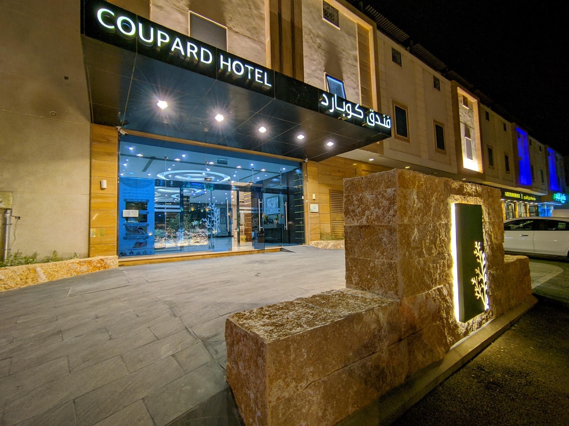 Coupard Hotel