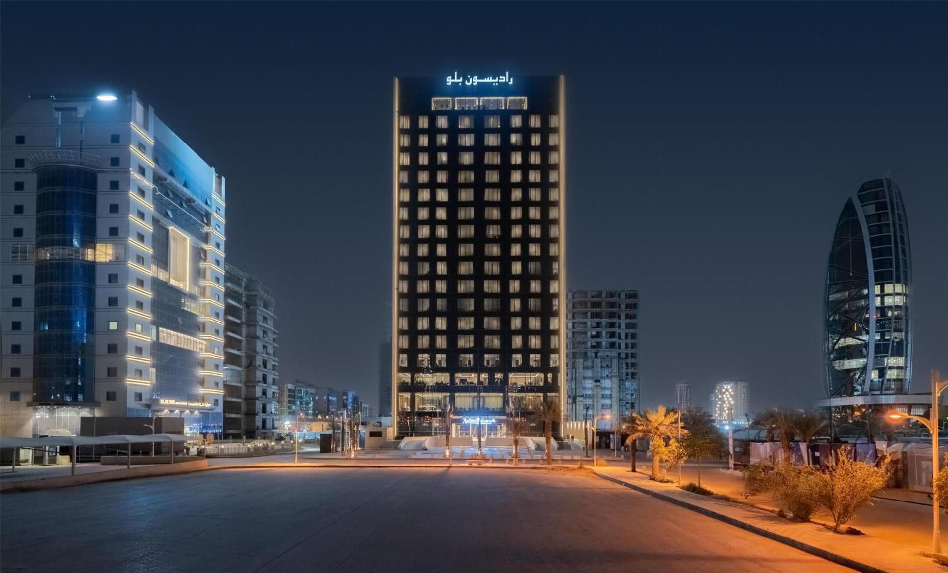 Radisson Blu Hotel, Riyadh Al Sahafa