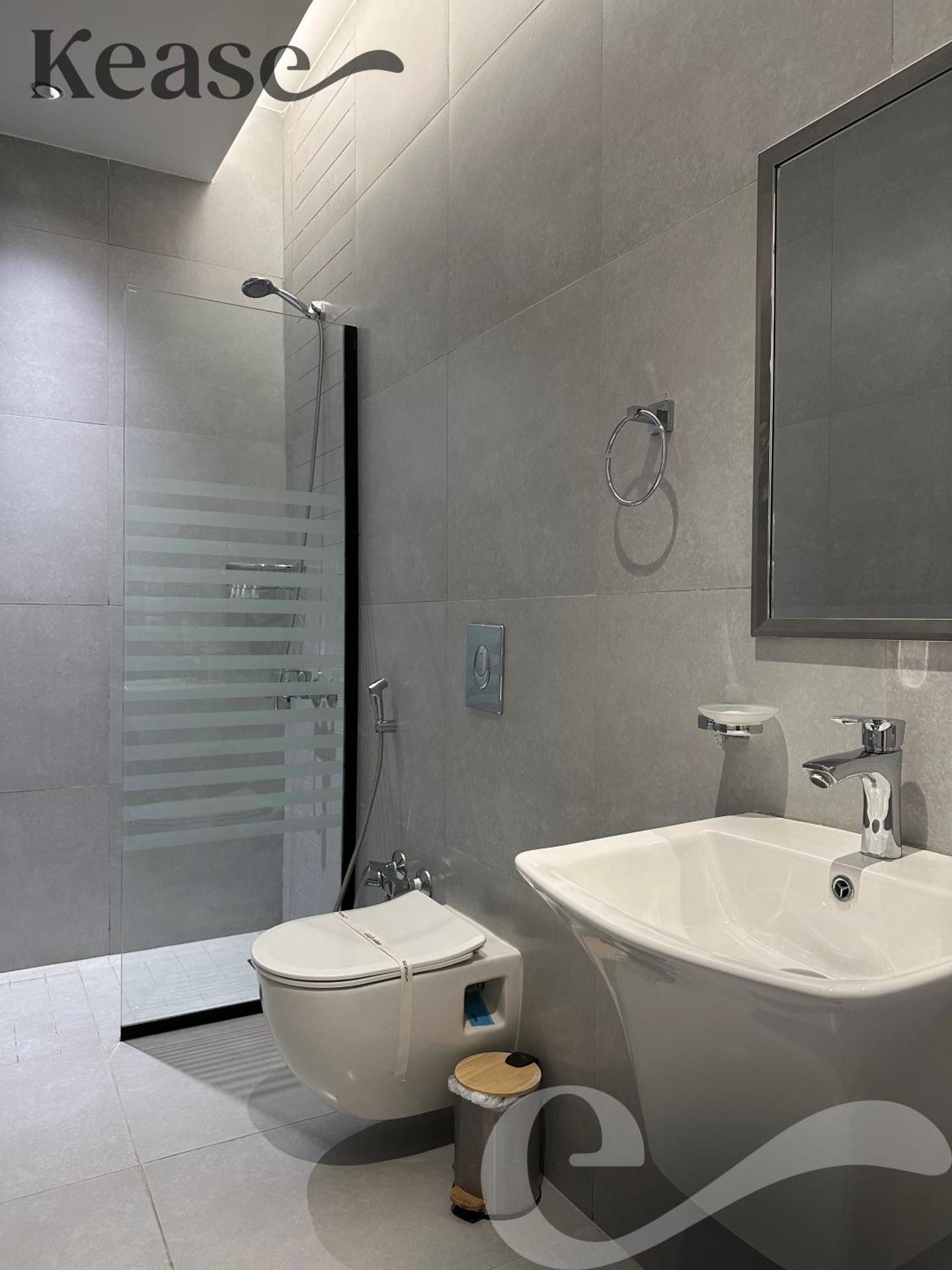 One-Bedroom Premier Apartment