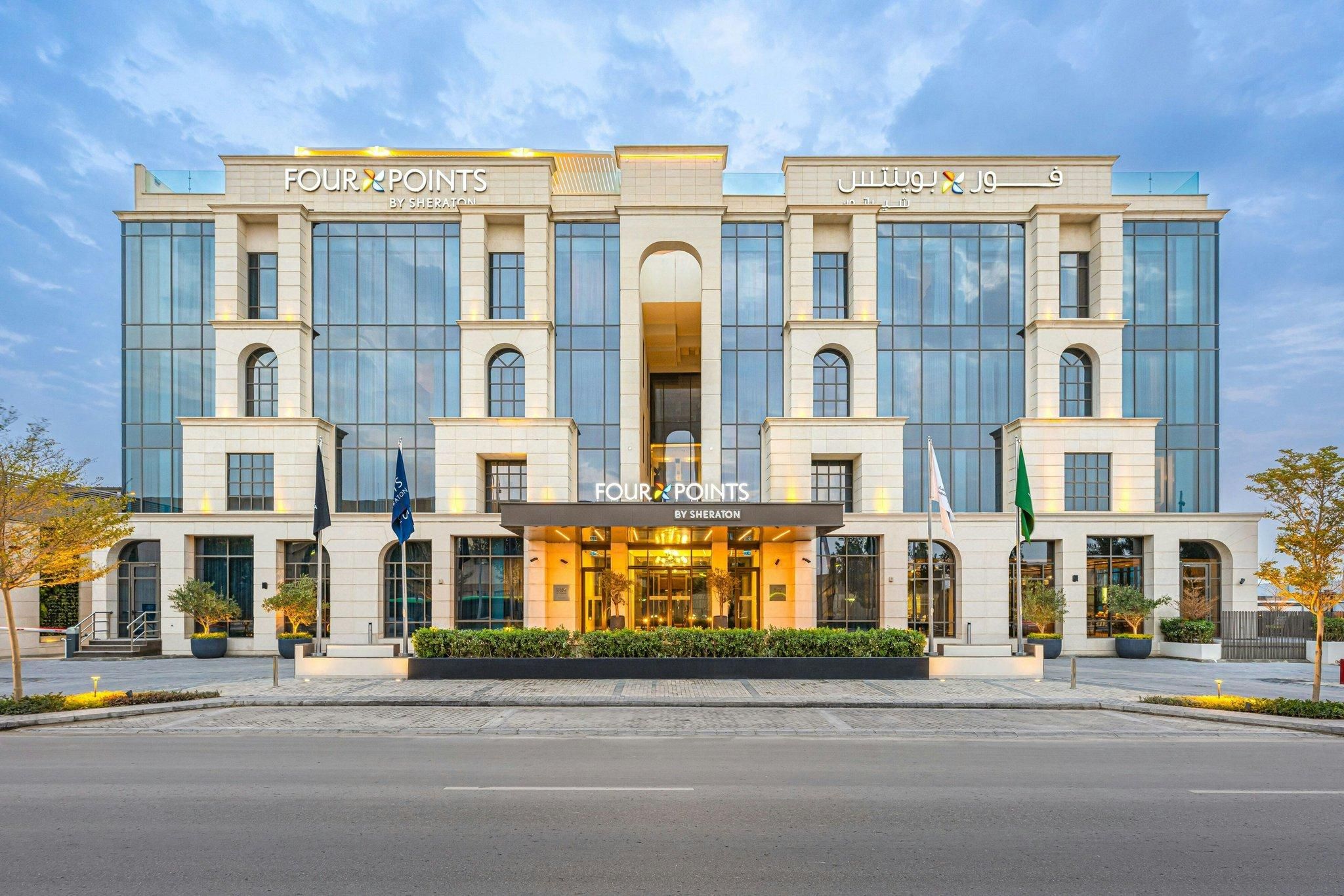 Four Points by Sheraton King Abdulaziz Road