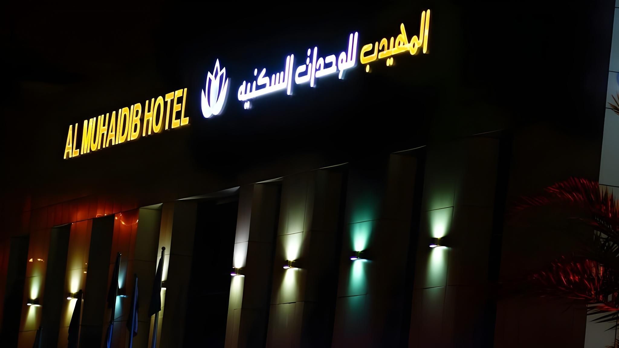 858bc2df2efb0d9ba47833f0239b686d