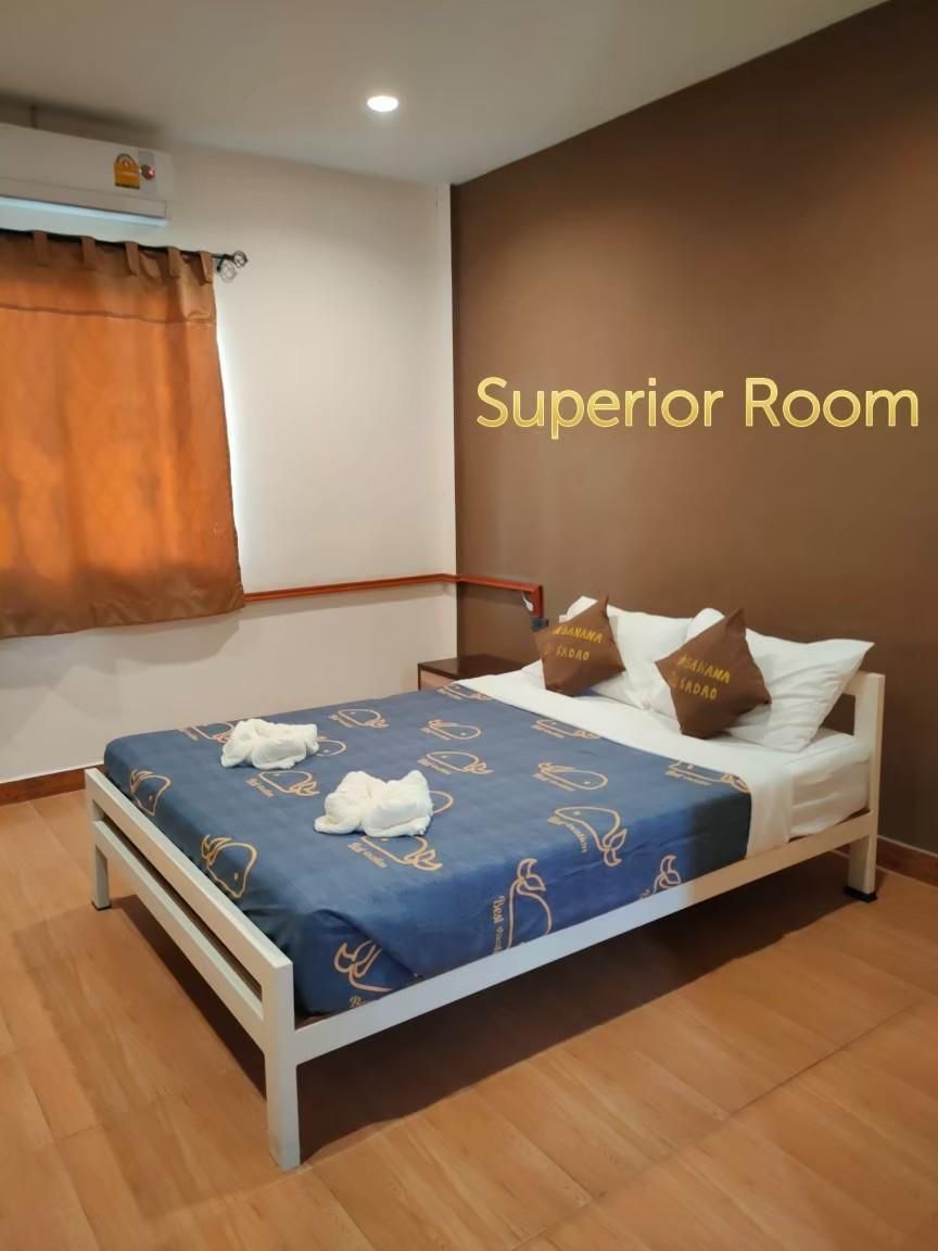 Superior 1