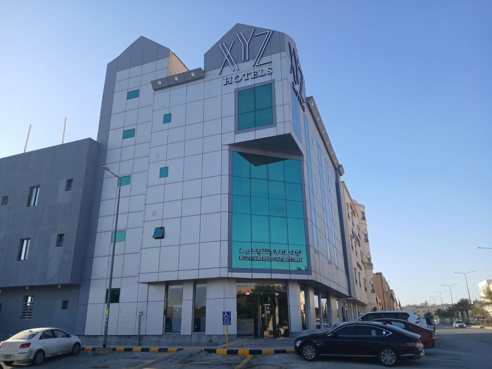 XYZ Hotel Qurtoba
