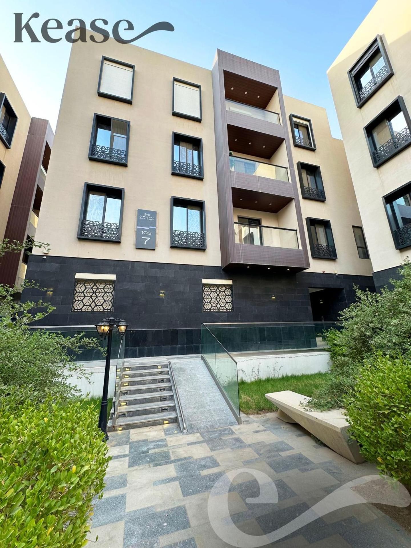 surrounding environment