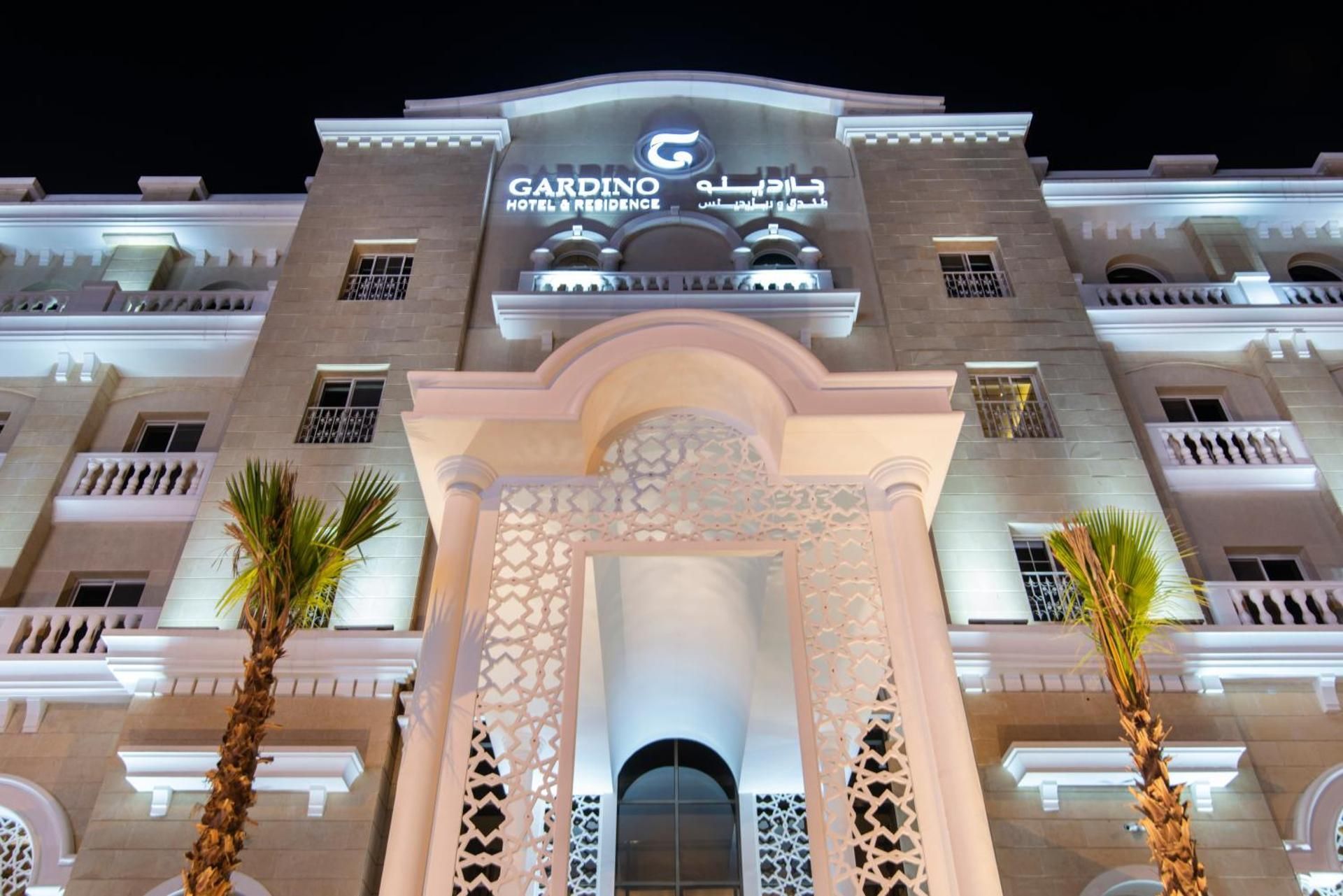 Gardino Hotel & Residence - Fanduq Jardino