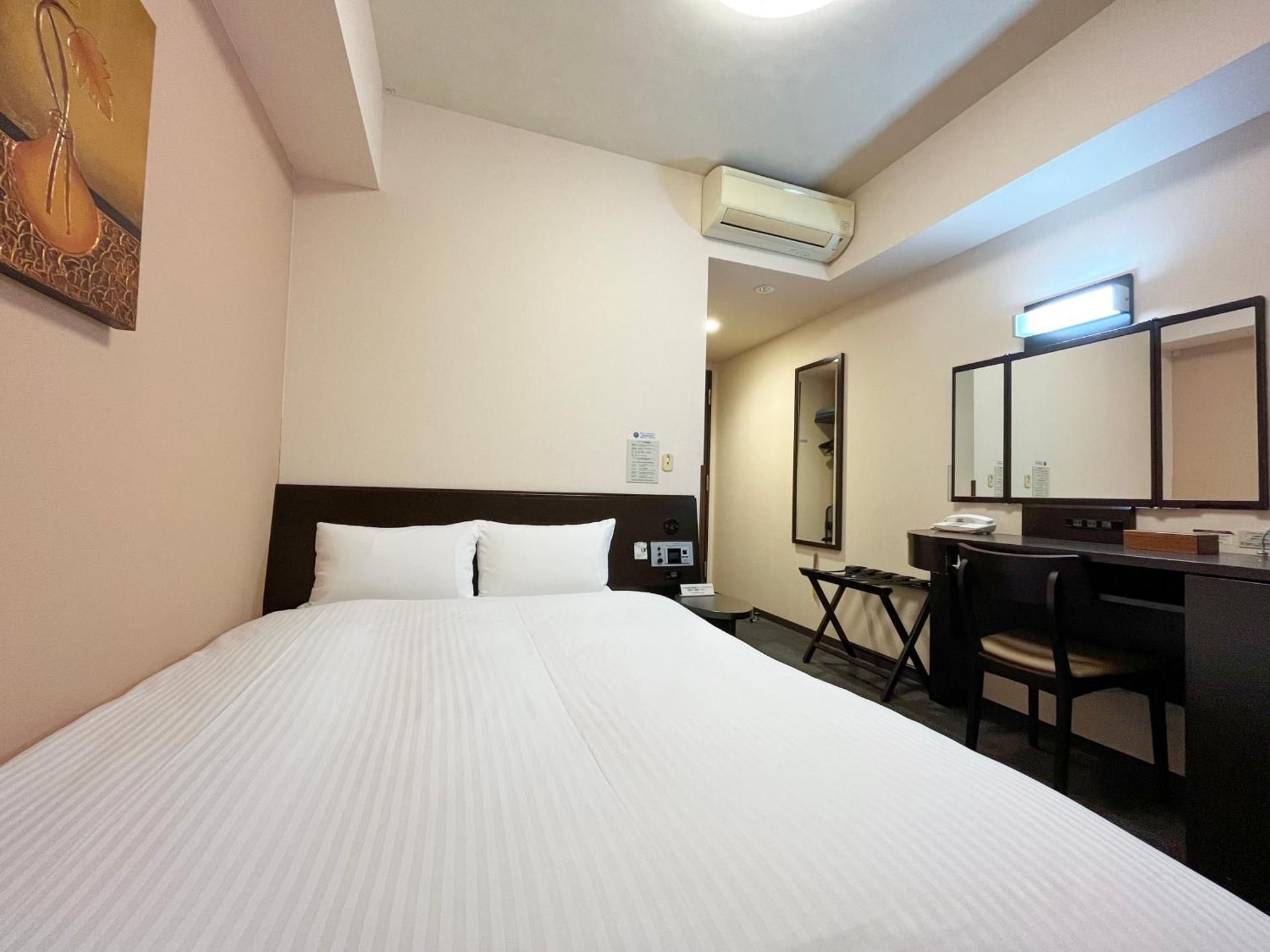 Comfort Double Room with Small Double Bed - Smoking