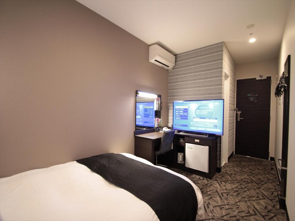 1 Double Bed Smoking