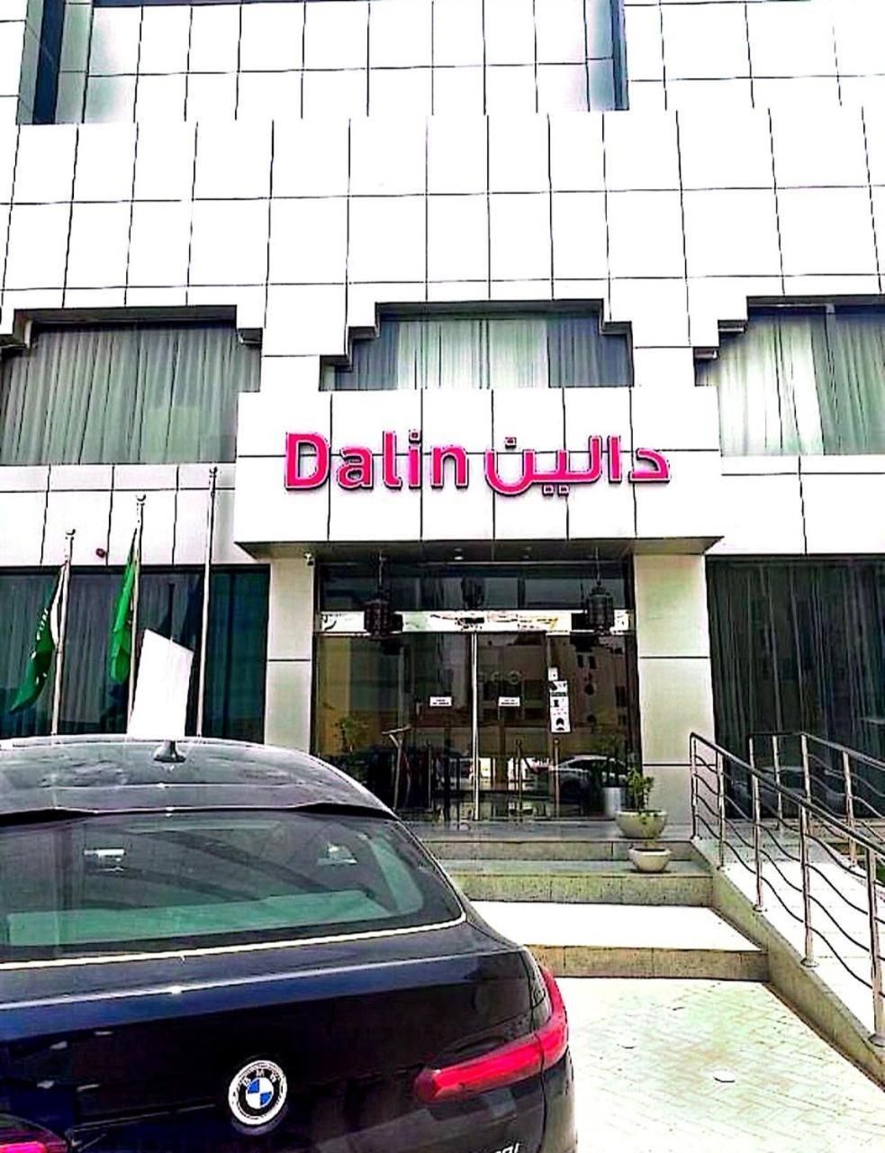 Dalin Hotel