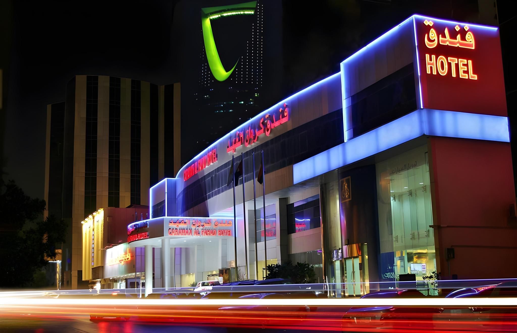 Carawan Al Fahad Hotel