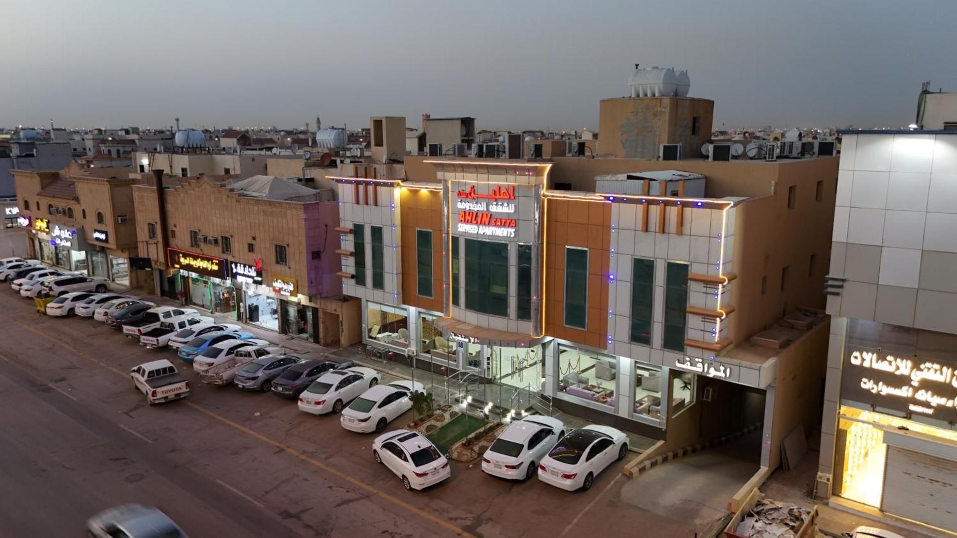 AHLIN SIX SERVICED APARTMENTS