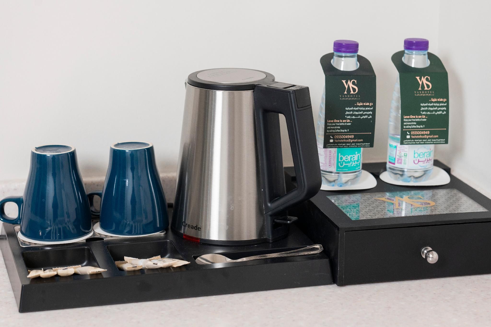 Yas Hotel Apartments Twin 3