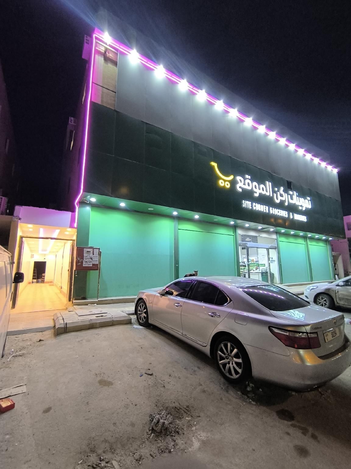 Tuwaiq Home for Serviced Suites