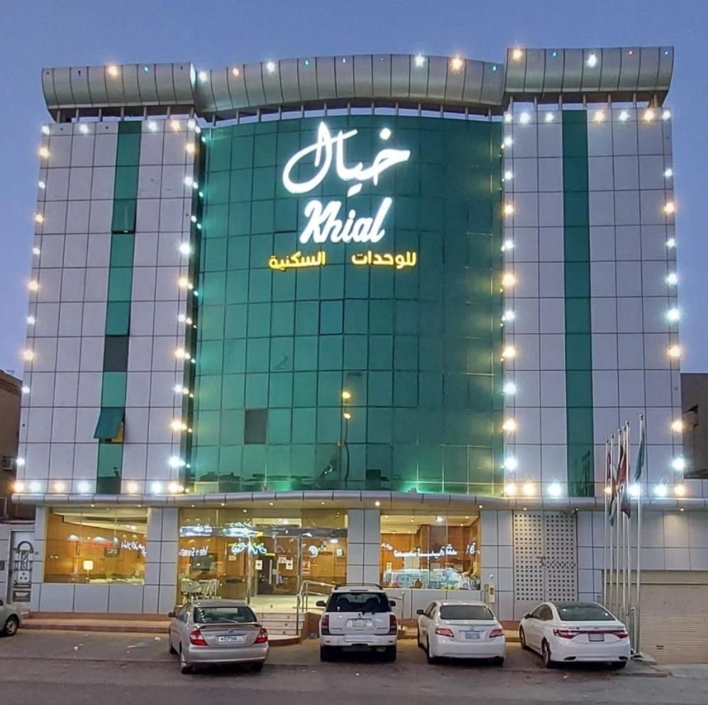 Khayal Serviced Apartments