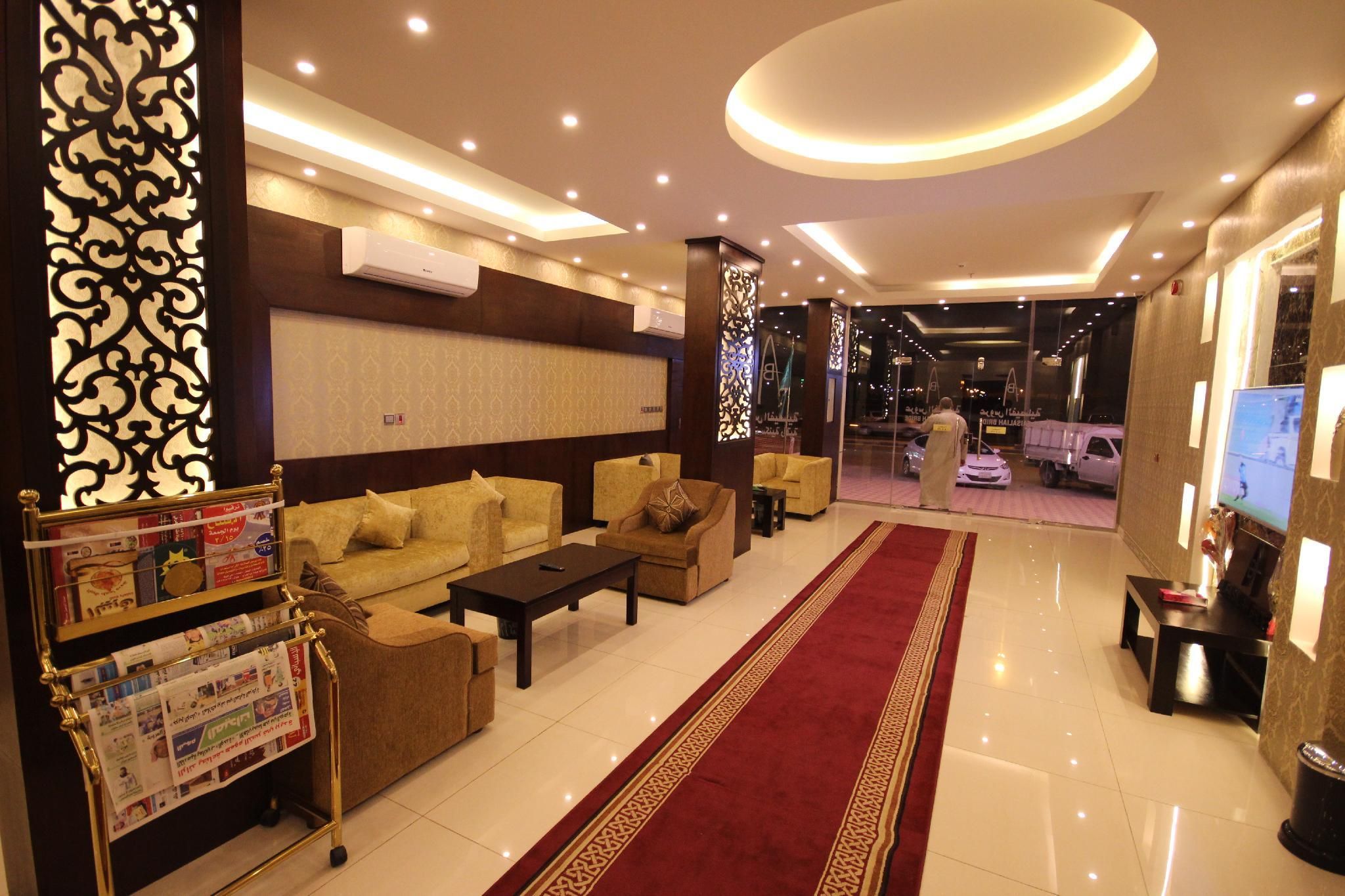 Al Faisaliah Bride