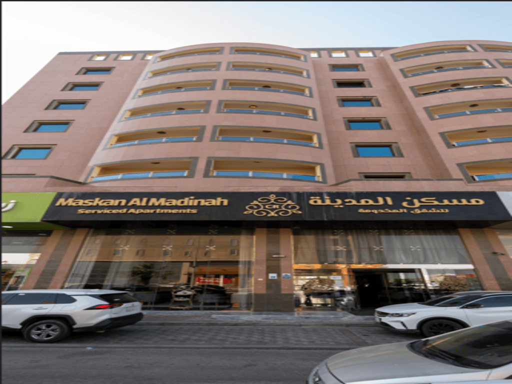 Maskan Al Madinah Serviced Apartments