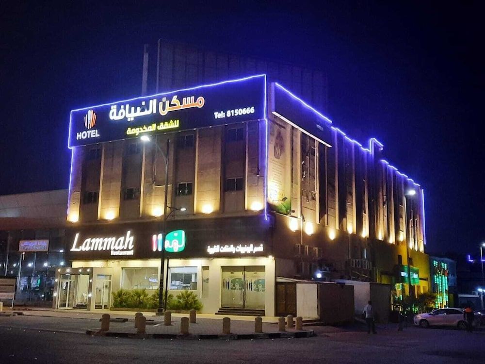 Maskan Al Dyafah Serviced Apartments