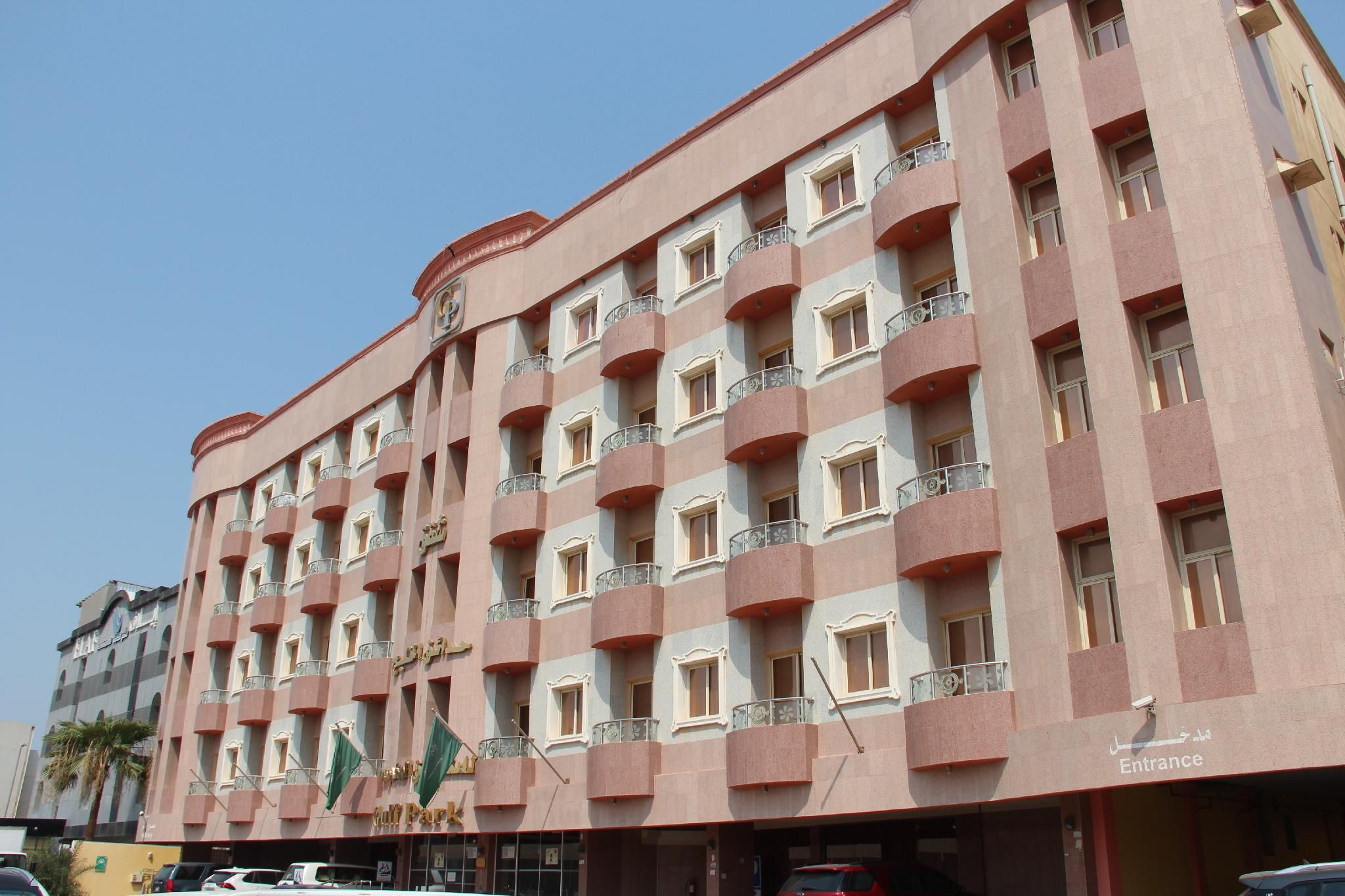 Apartments Hadaiq Al Khalij for Serviced Apartments