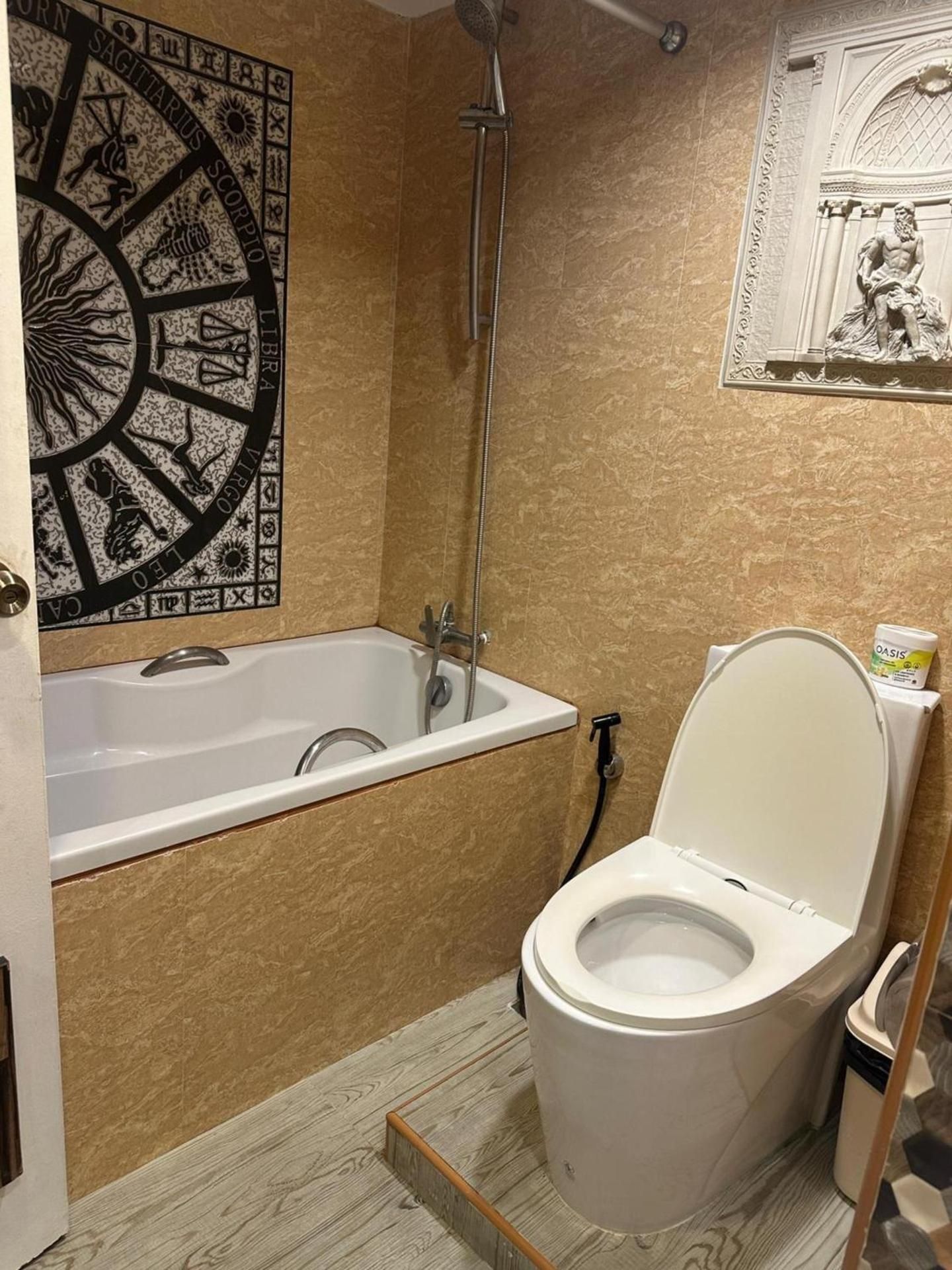 Studio Apartment with One Double Bed