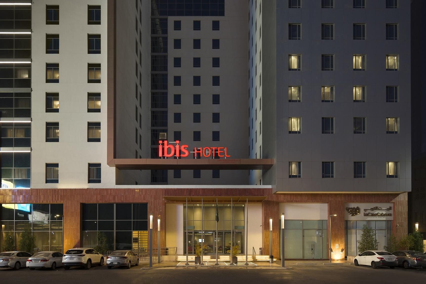 Ibis Jeddah City Center