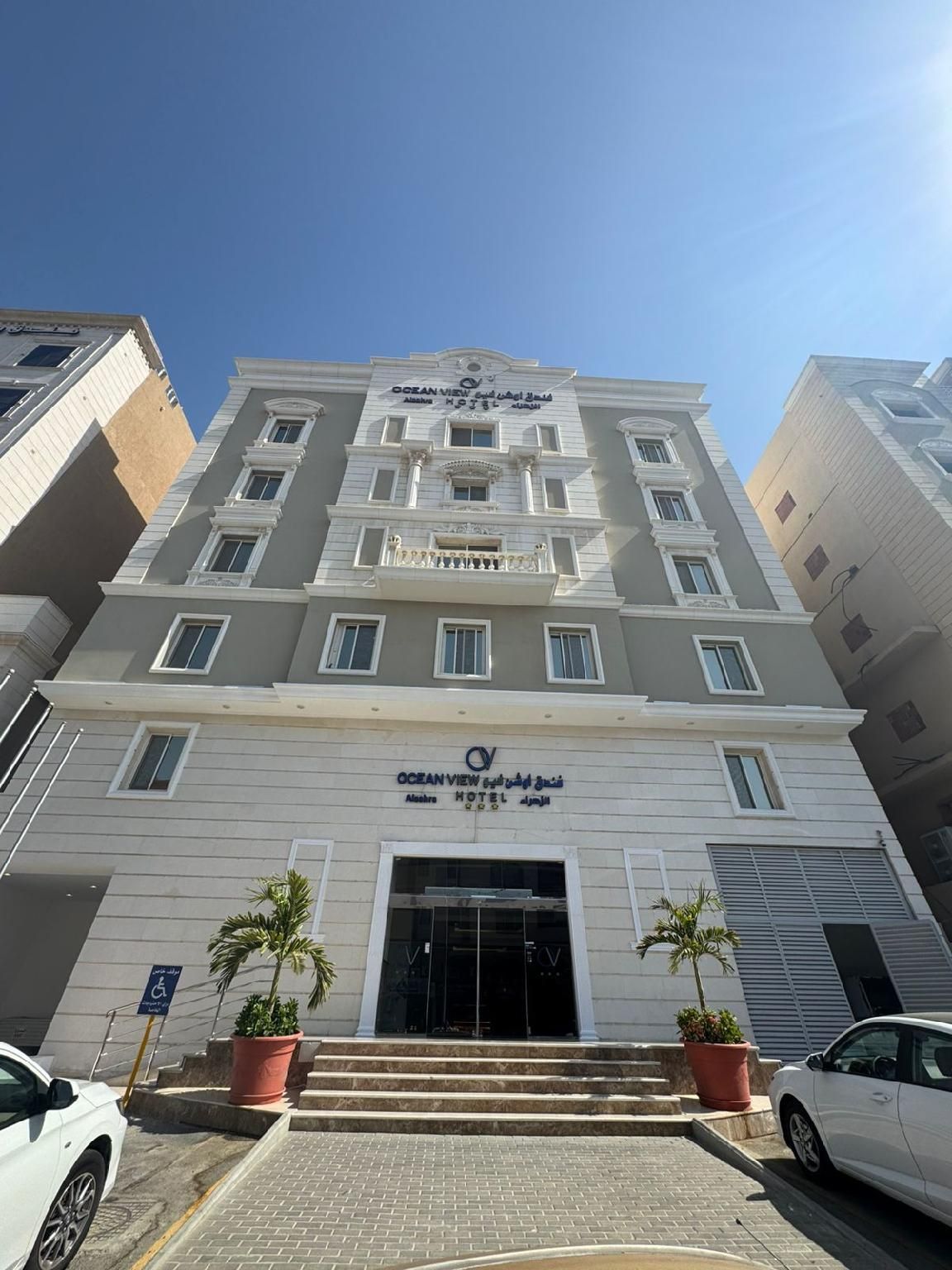 Ocean View Al Zahra Jeddah