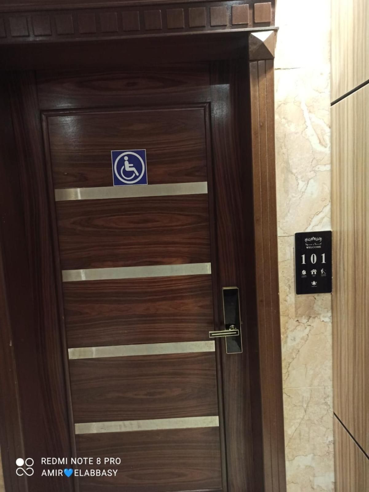 Family Room - Disability Access
