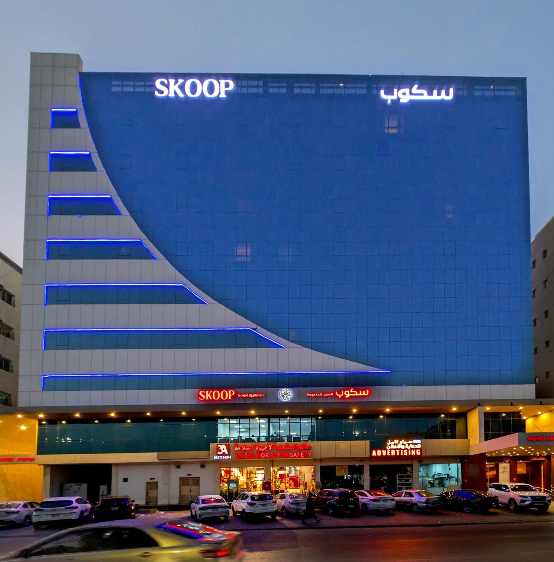 Skoop Hotel