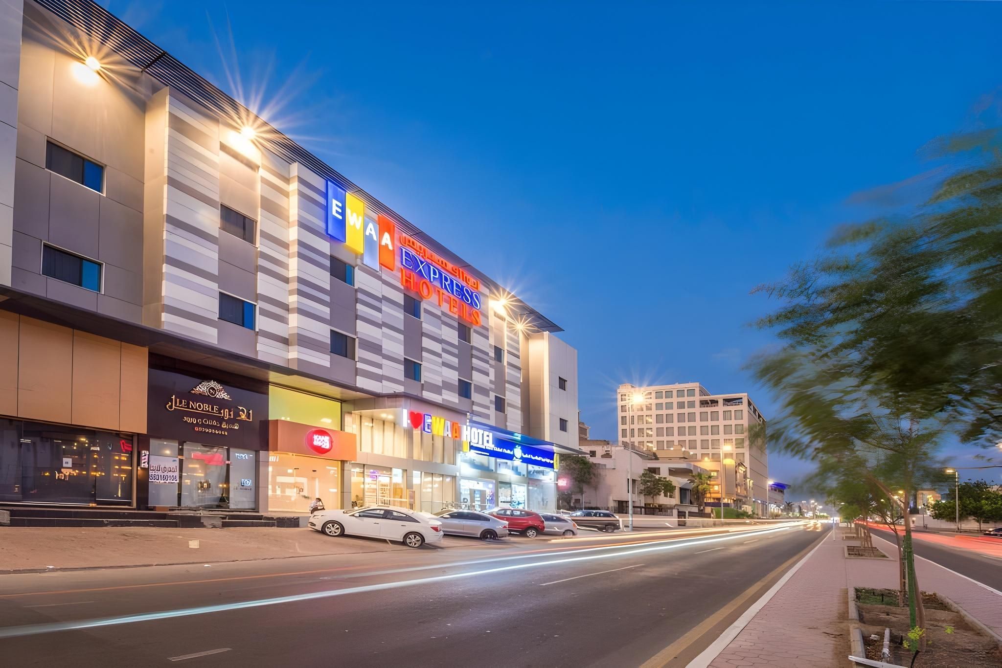 Ewaa Express Hotel - Al Rawda