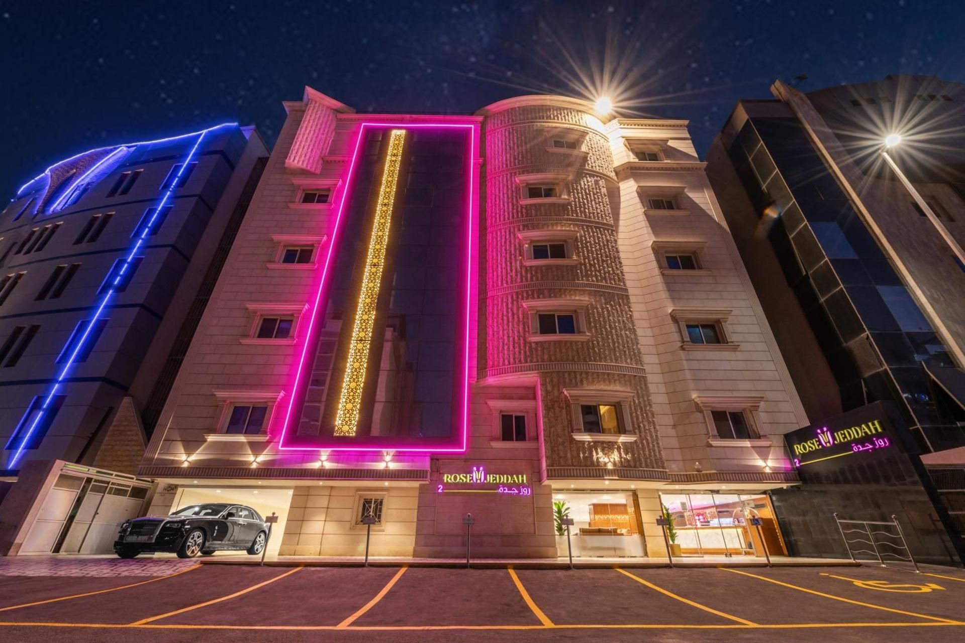 Rose Jeddah Hotel فندق روز جدة 2